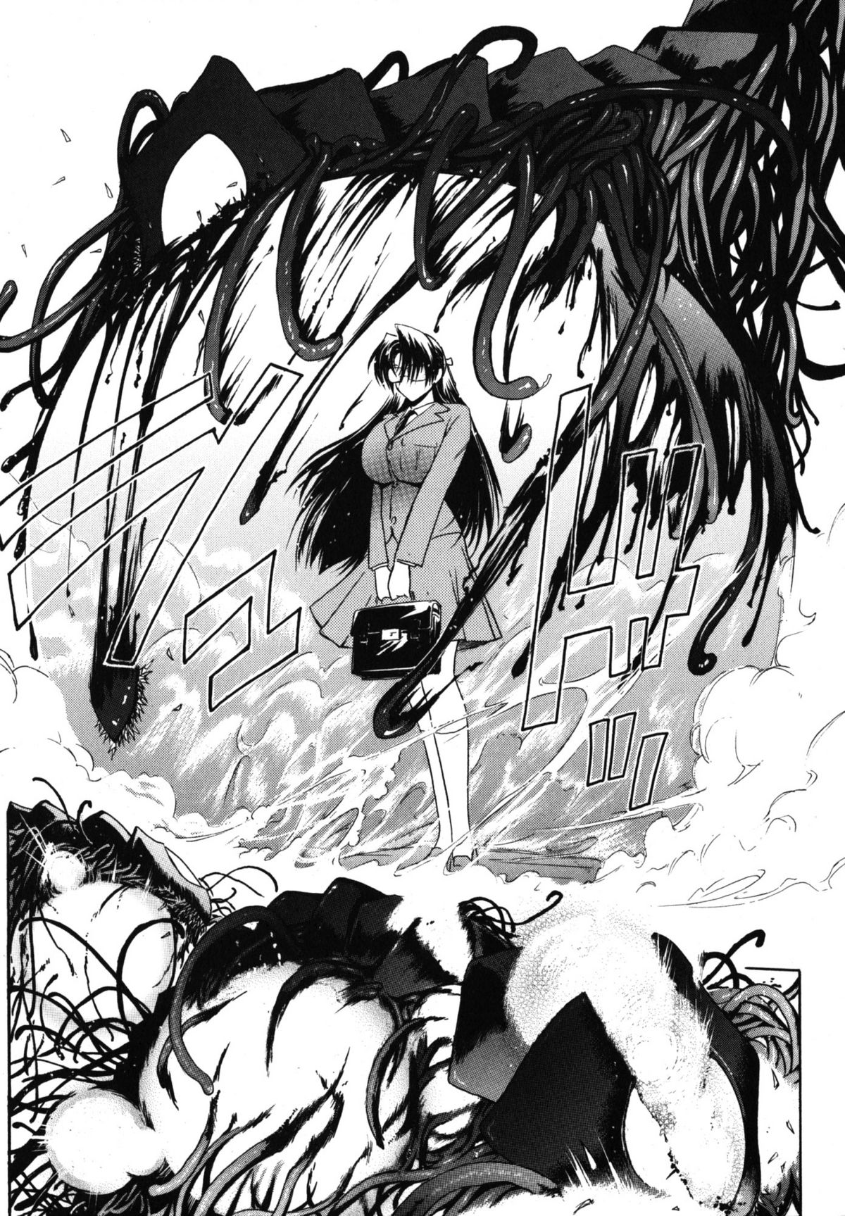 [Kokonoki Nao] Kabe no Naka no Tenshi Jou | The Angel Within The Barrier Vol. 1 [English] [SaHa] page 13 full