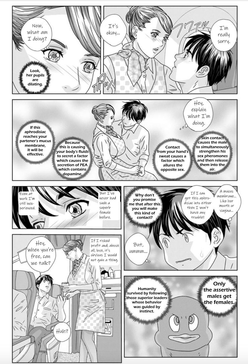 [Nishimaki Tohru] Hot Rod Deluxe Ch. 1-4 [Digital] [English] {kittykatman} page 15 full