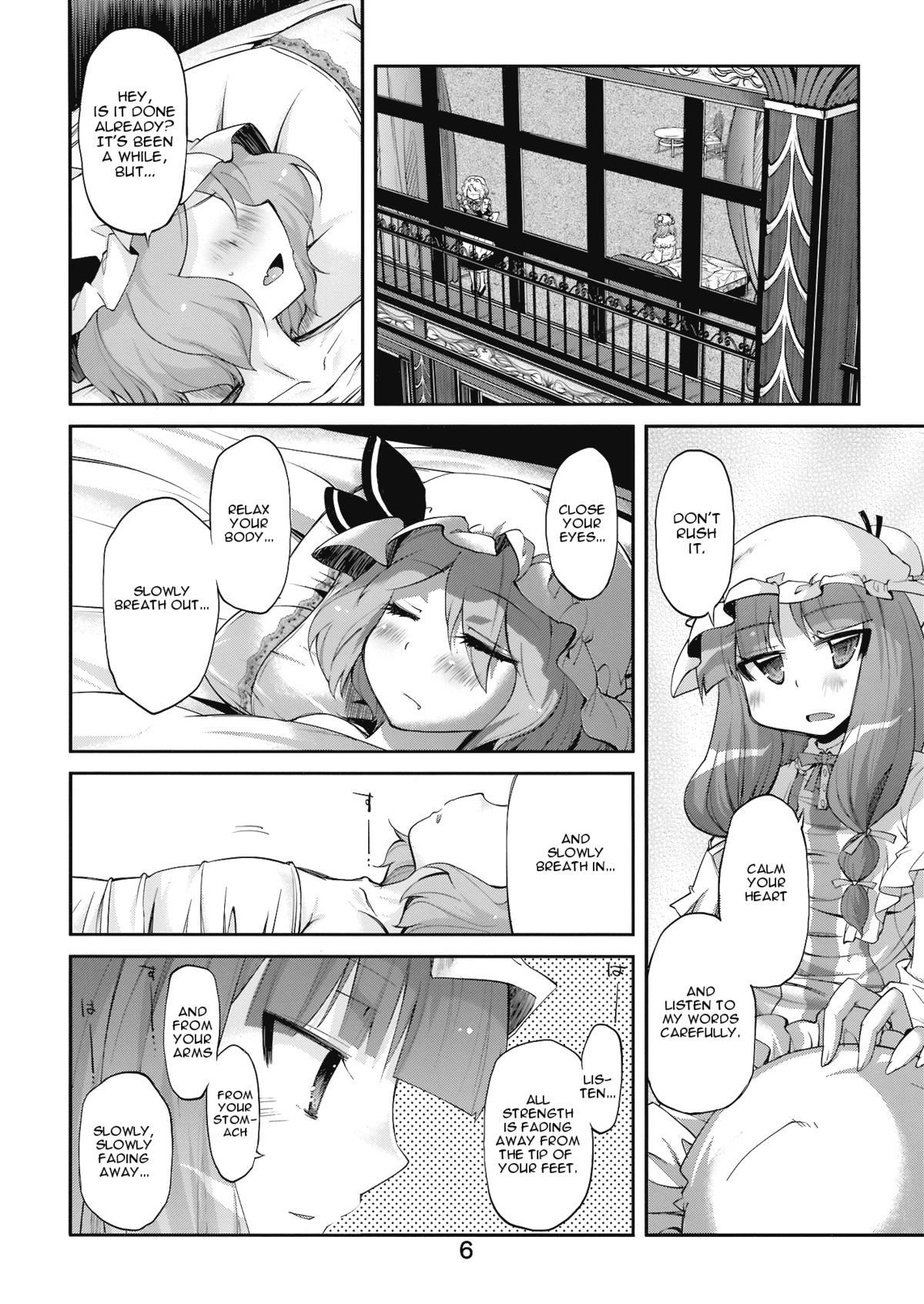 (C76) [Kurage no Candume (Yoshino)] Bell, Book and Candle (Touhou Project) [English] page 6 full