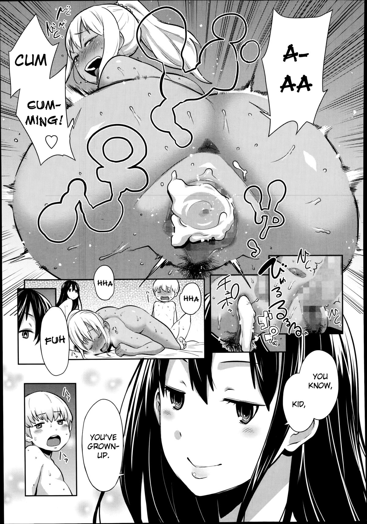 [Agata] Otona Ni Naritai! | Becoming an Adult! (Manga Bangaichi 2014-09) [English] page 15 full