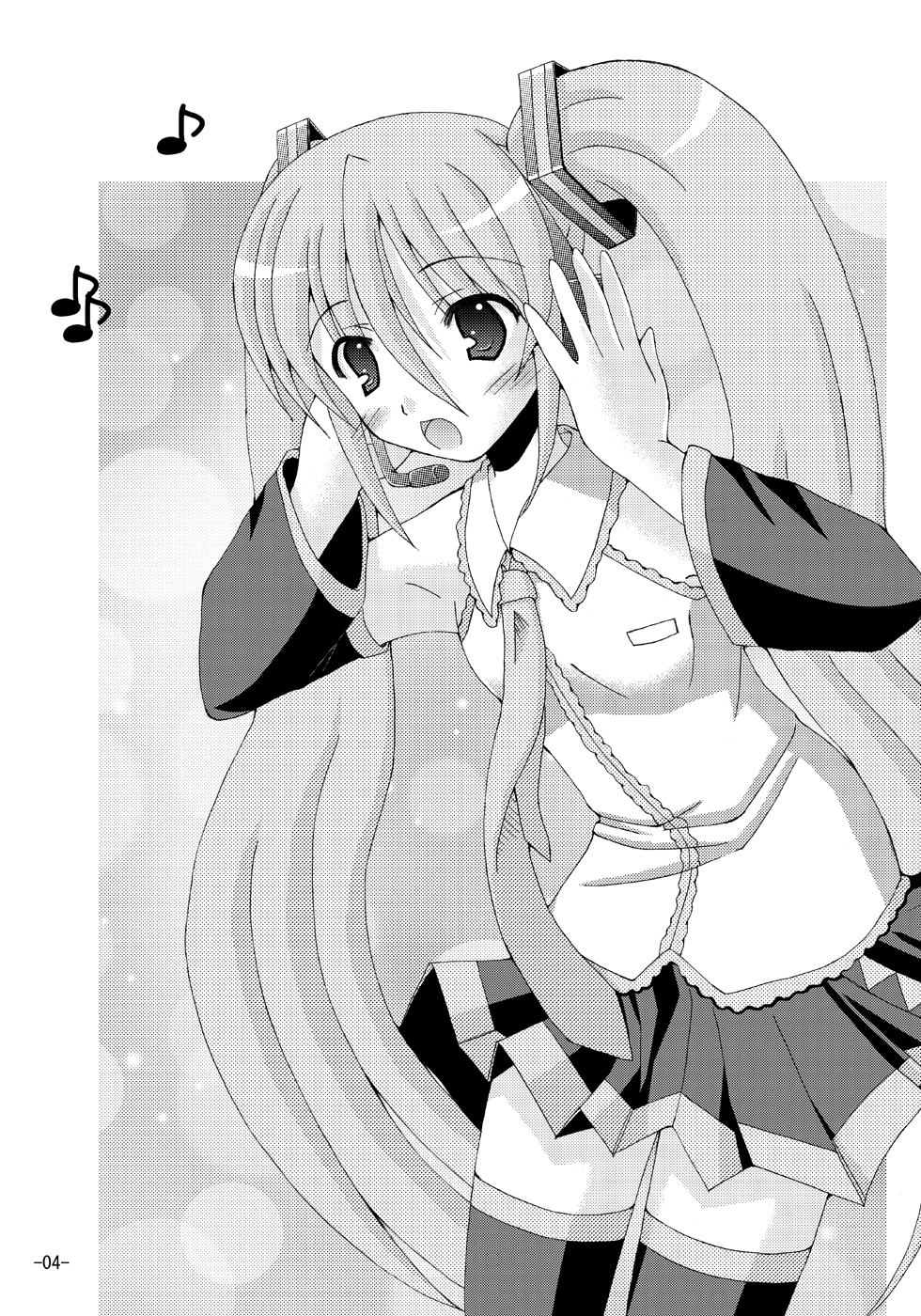 (SC38) [Dream Project (Yumeno Shiya)] Shirudaku Negidaku Miku Mori de (VOCALOID) page 3 full