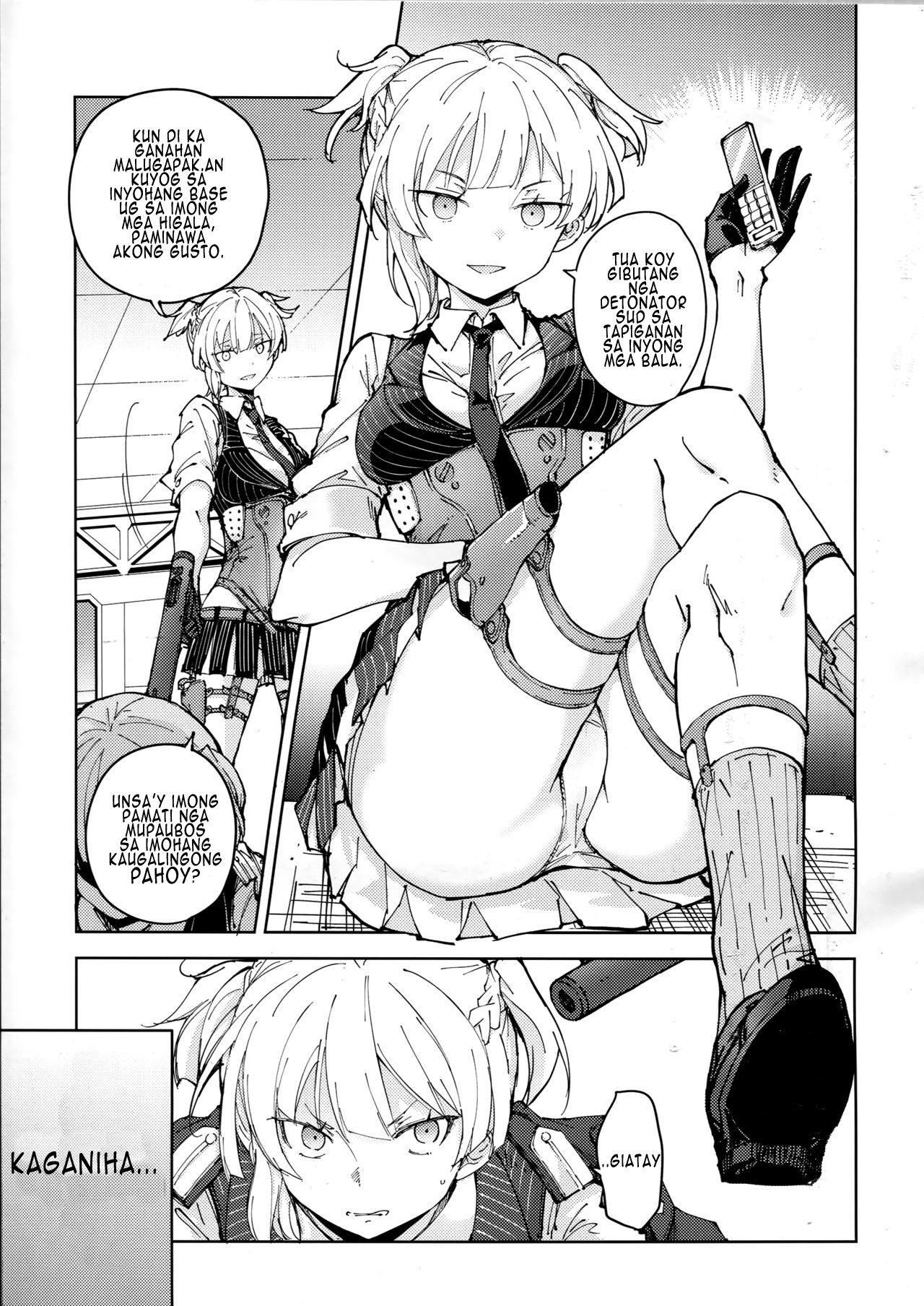 (C95) [MMU2000 (Mishima Hiroji)] Hangyaku no Dummy Welrod Hen (Girls' Frontline) [Bisaya] page 5 full