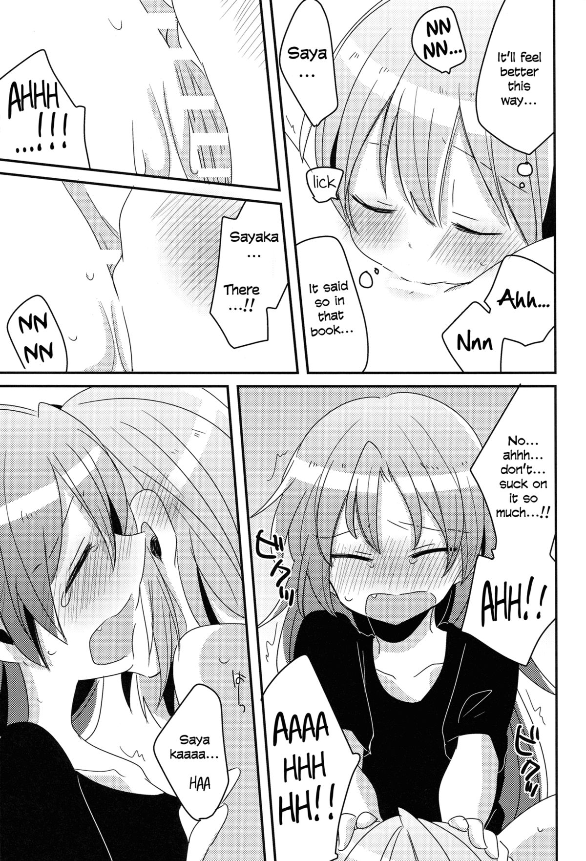 [Zawameki Jambo (Zawameki)] Hajimete no Koto | Our First Time (Puella Magi Madoka☆Magica) [English] [Yuri-ism] page 28 full