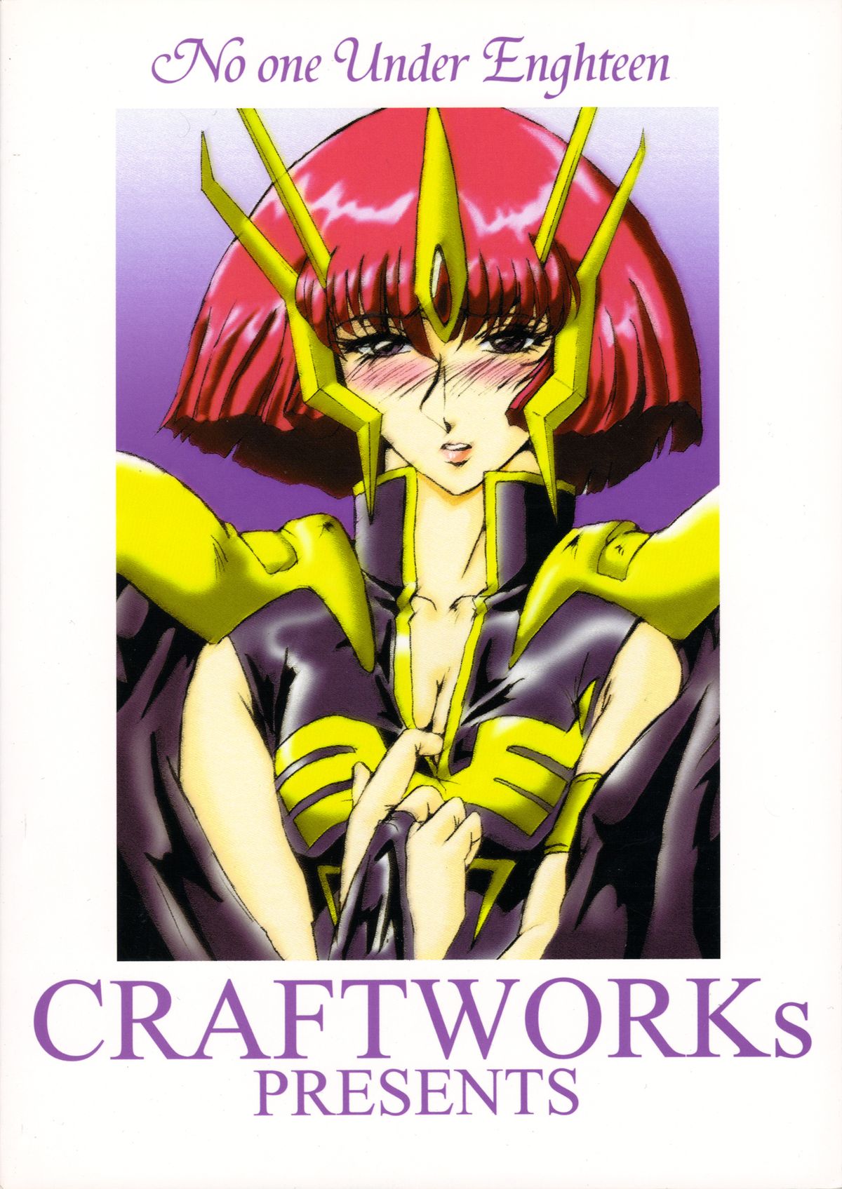 [CRAFTWORKs (NATIUSA)] Gesellschafts Abend (Gundam ZZ) page 34 full