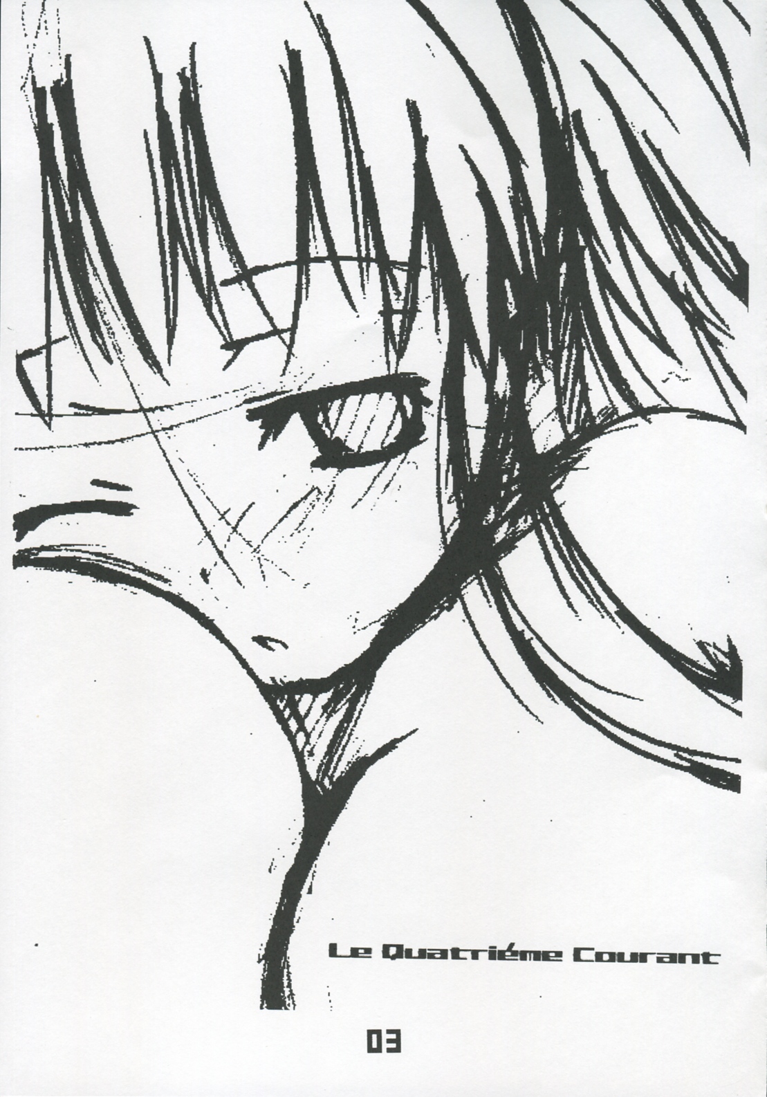 (C72) [MILK STANDARD (Shin'ichi)] Le Quatrieme Courant (Mabinogi) page 2 full