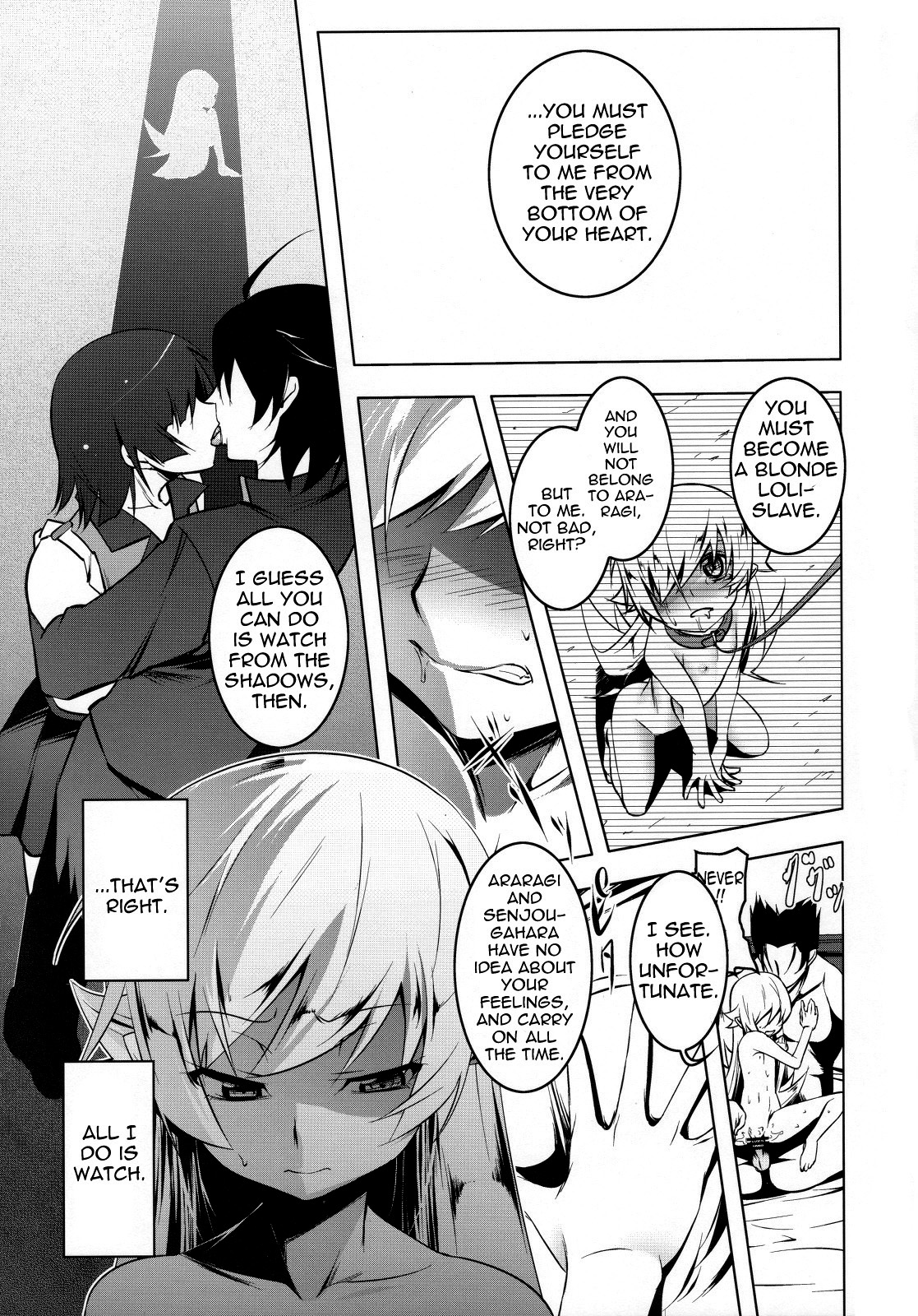 (SC62) [Yuunabe Shinkouchuu (Tanabe Kyou)] Netoraregatari Yon (Bakemonogatari) [English] [doujin-moe.us] page 21 full