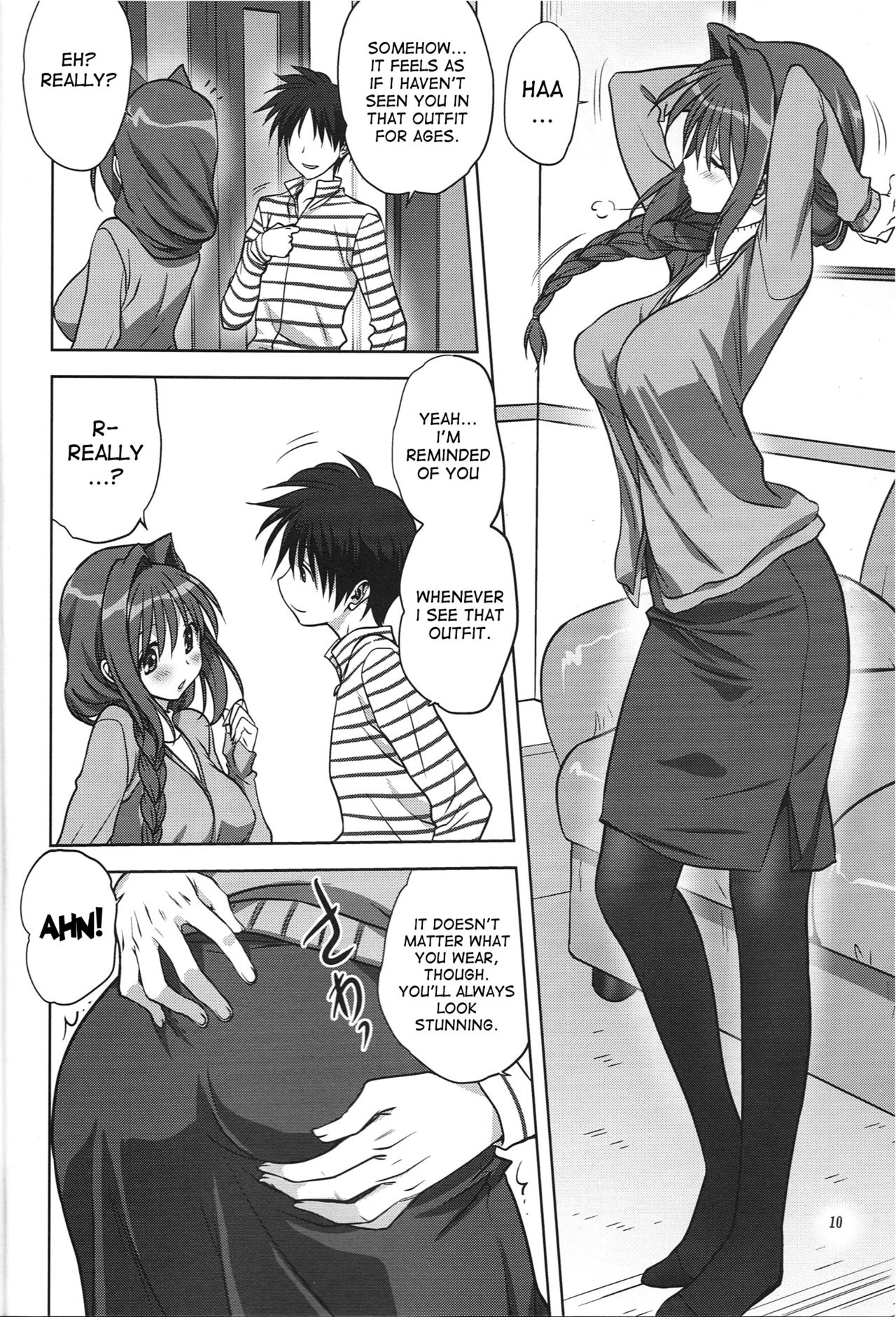 (C85) [Mitarashi Club (Mitarashi Kousei)] Akiko-san to Issho 13 (Kanon) [English] [desudesu] [Decensored] page 9 full