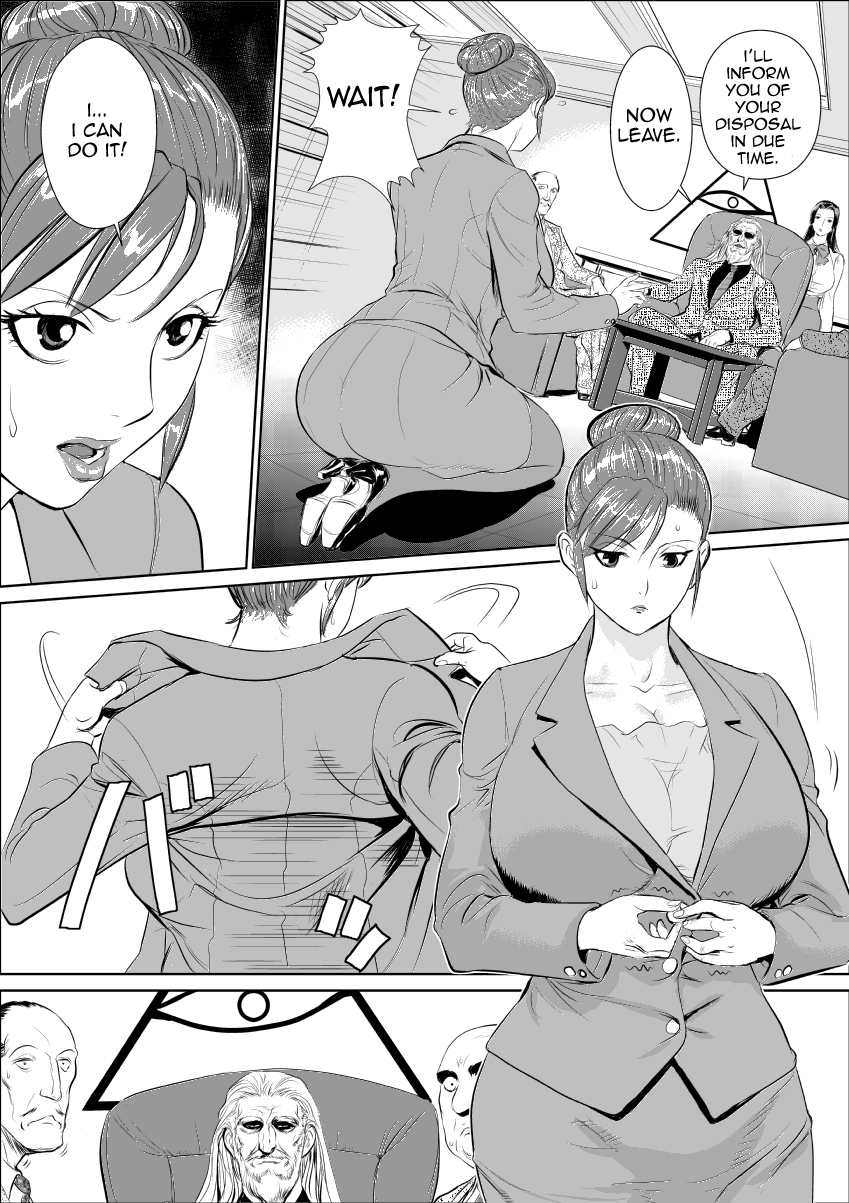 [Jinsukeya (Jinsuke)] Mesu Kachou Jogeza [English] {Munyu} [Digital] page 7 full