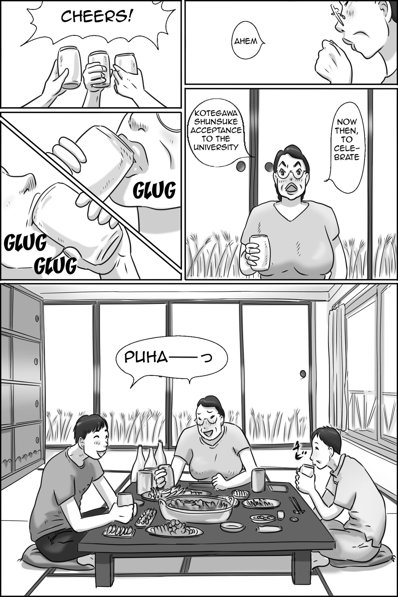 [Zenmai Kourogi] Shimura no Oba-chan | Aunt Shimura [English][Amoskandy] page 7 full