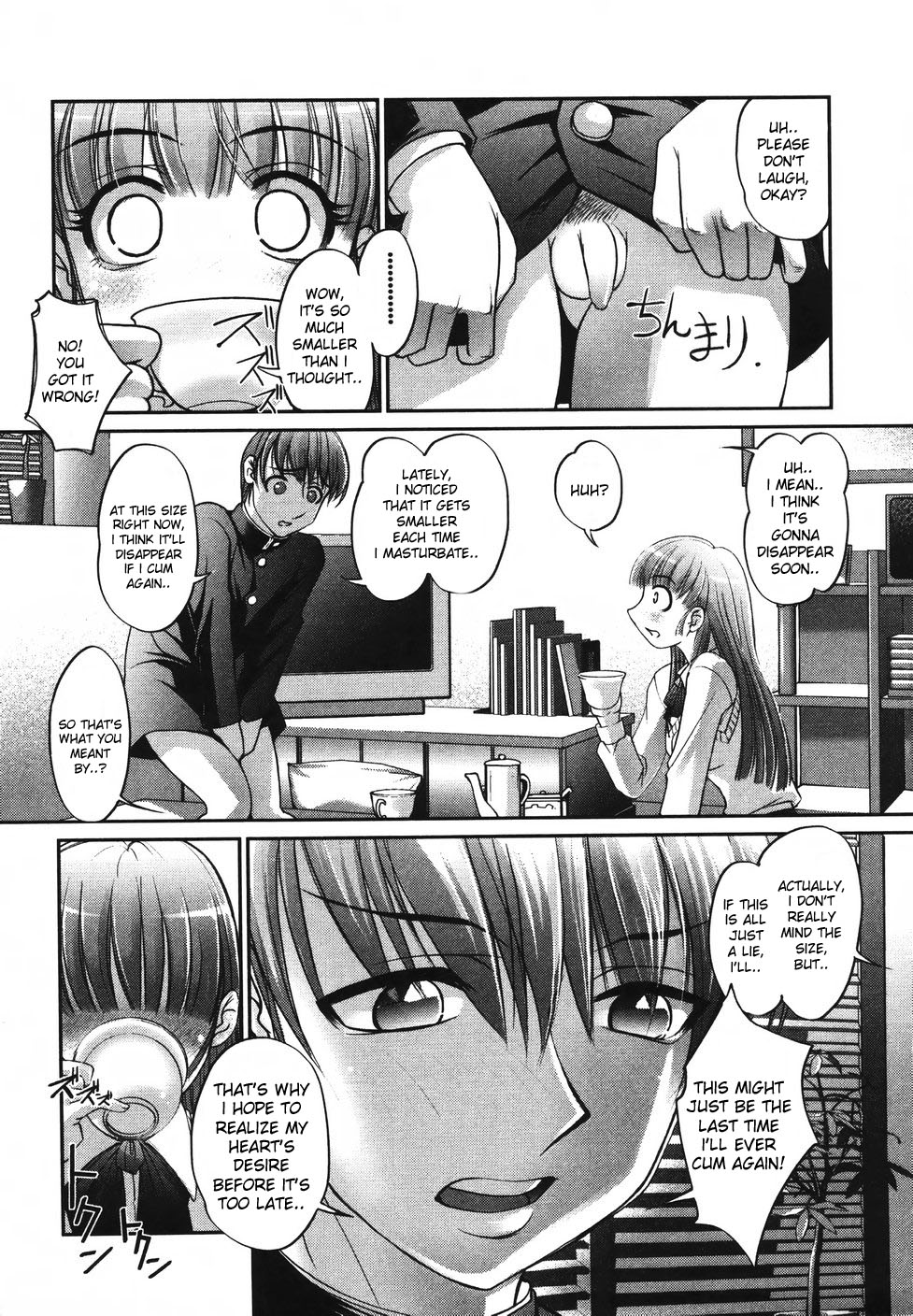 [Raymon] Saraba Ochinchin - 1-3 [ENG] page 15 full
