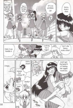 (C52) [BLACK DOG (Kuroinu Juu)] Submission Sailormoon (Bishoujo Senshi Sailor Moon) [English] - page 18