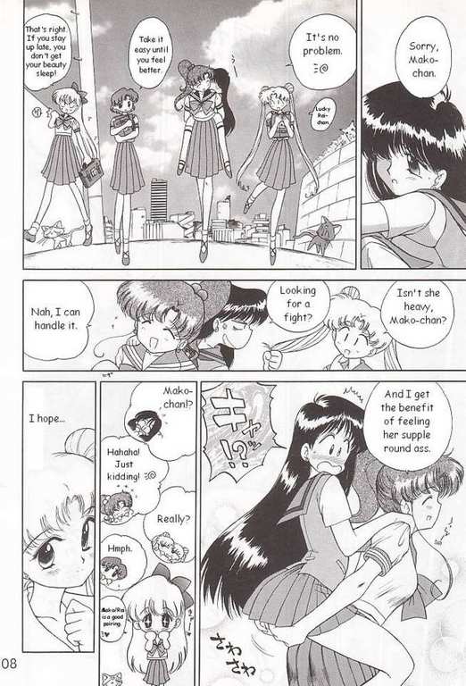 (C52) [BLACK DOG (Kuroinu Juu)] Submission Sailormoon (Bishoujo Senshi Sailor Moon) [English] page 18 full