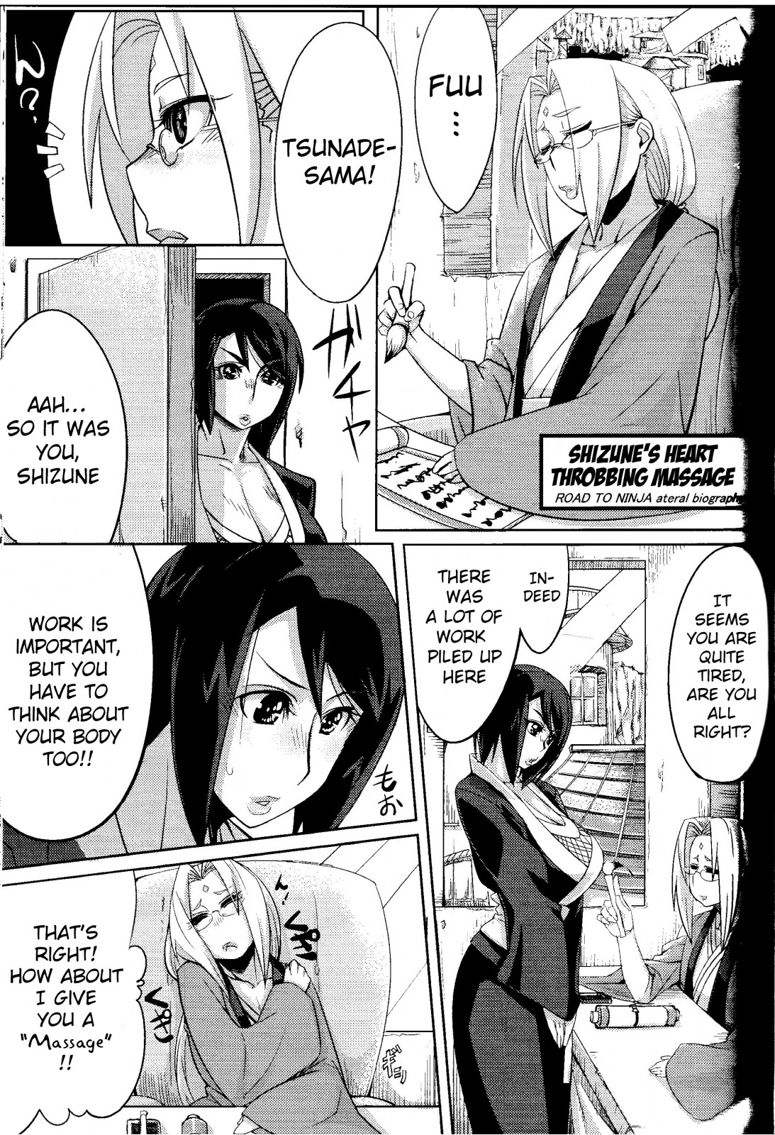 (C85) [Karakishi Youhei-dan Shinga (Sahara Wataru, Tao)] Saboten Nindou 2 (Naruto) [English] {doujin-moe.us} page 33 full