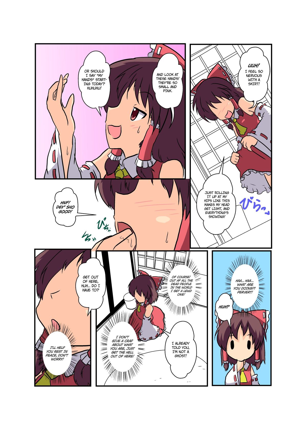 [Ameshoo (Mikaduki Neko)] Touhou TS Monogatari ~Reimu Hen~ (Touhou Project) [English] [Digital] page 9 full