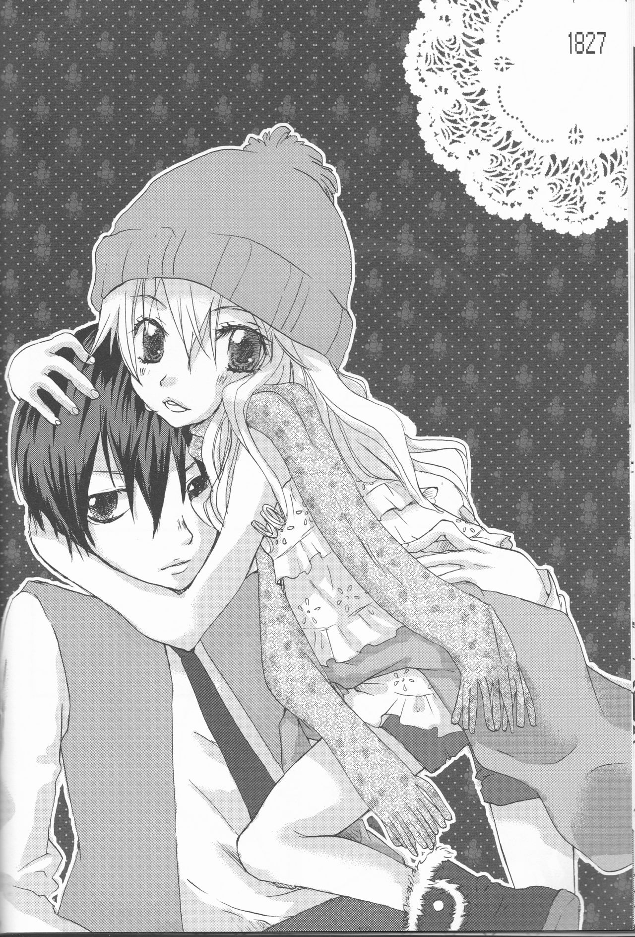 [Ban( One piece, Kan'na)] Hibatsuna ♀ ansorojī sutoroberī (Katei Kyoushi Hitman REBORN!) page 32 full