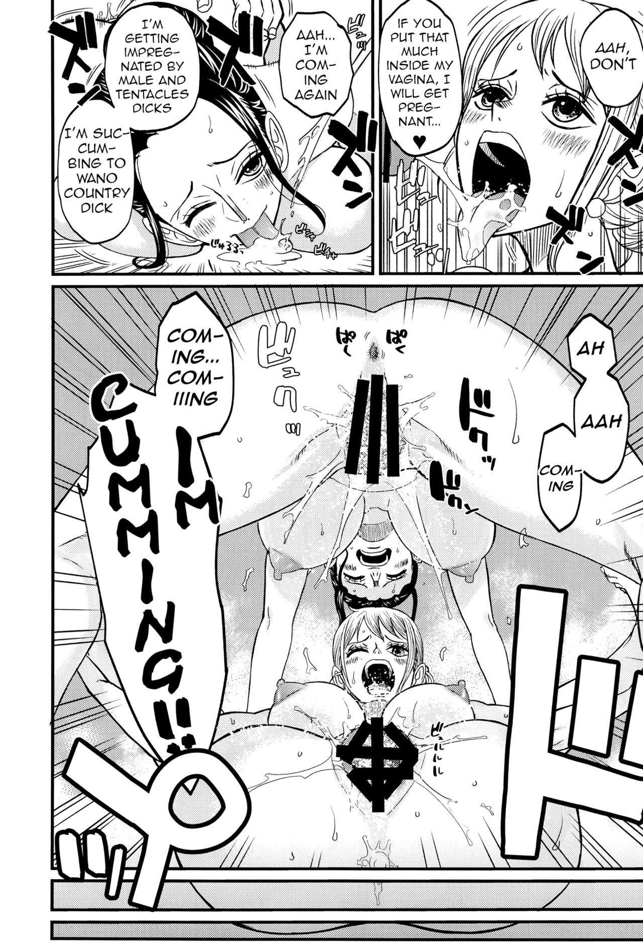 [Doro Noujou (Dorota Bou)] BATH HOUSE HOLE (One Piece) [English] [q91] page 32 full