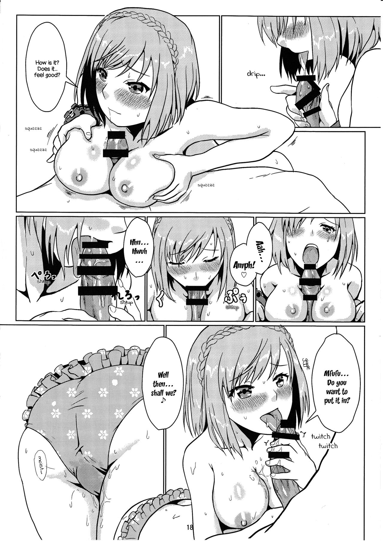 (C82) [Lithium (Uchiga)] SUMMER EATER (GOD EATER) [English] [EHCOVE] page 17 full