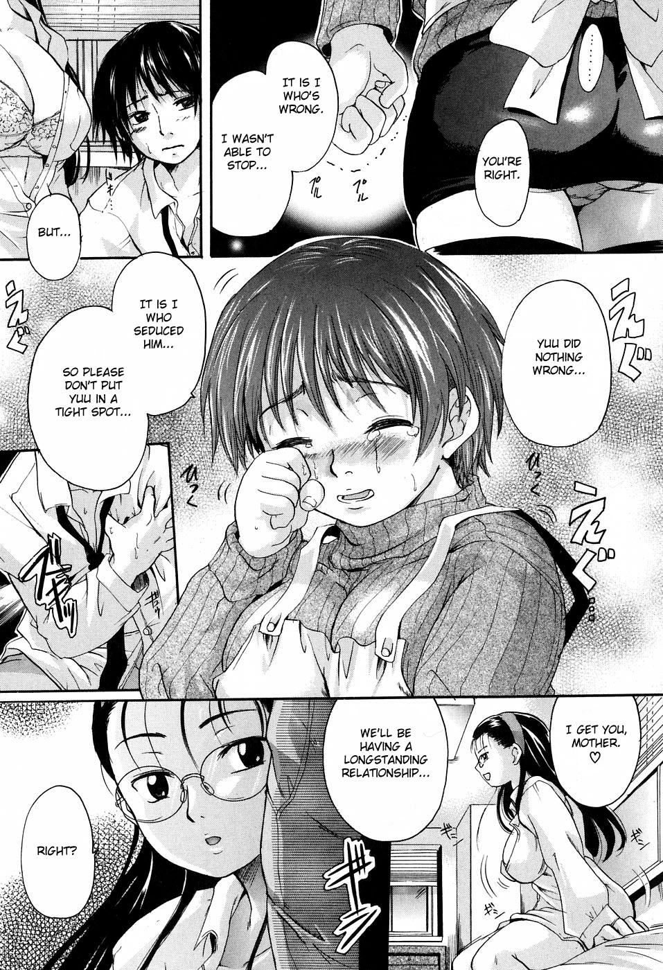 [Nakayama Tetsugaku] Daite... - Please Hold Me [English] [Fated Circle] page 47 full