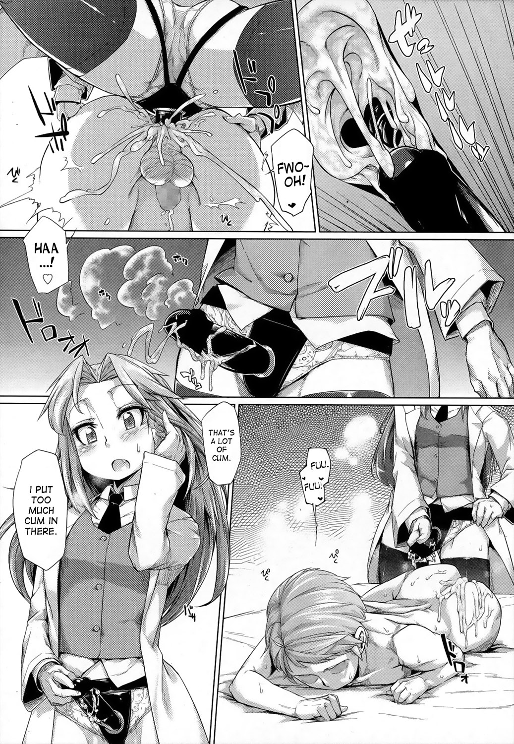 [Sturkey] Dousa Haji Ken | Shy Behavior Experiment (Girls forM Vol. 07) [English] [desudesu] page 23 full