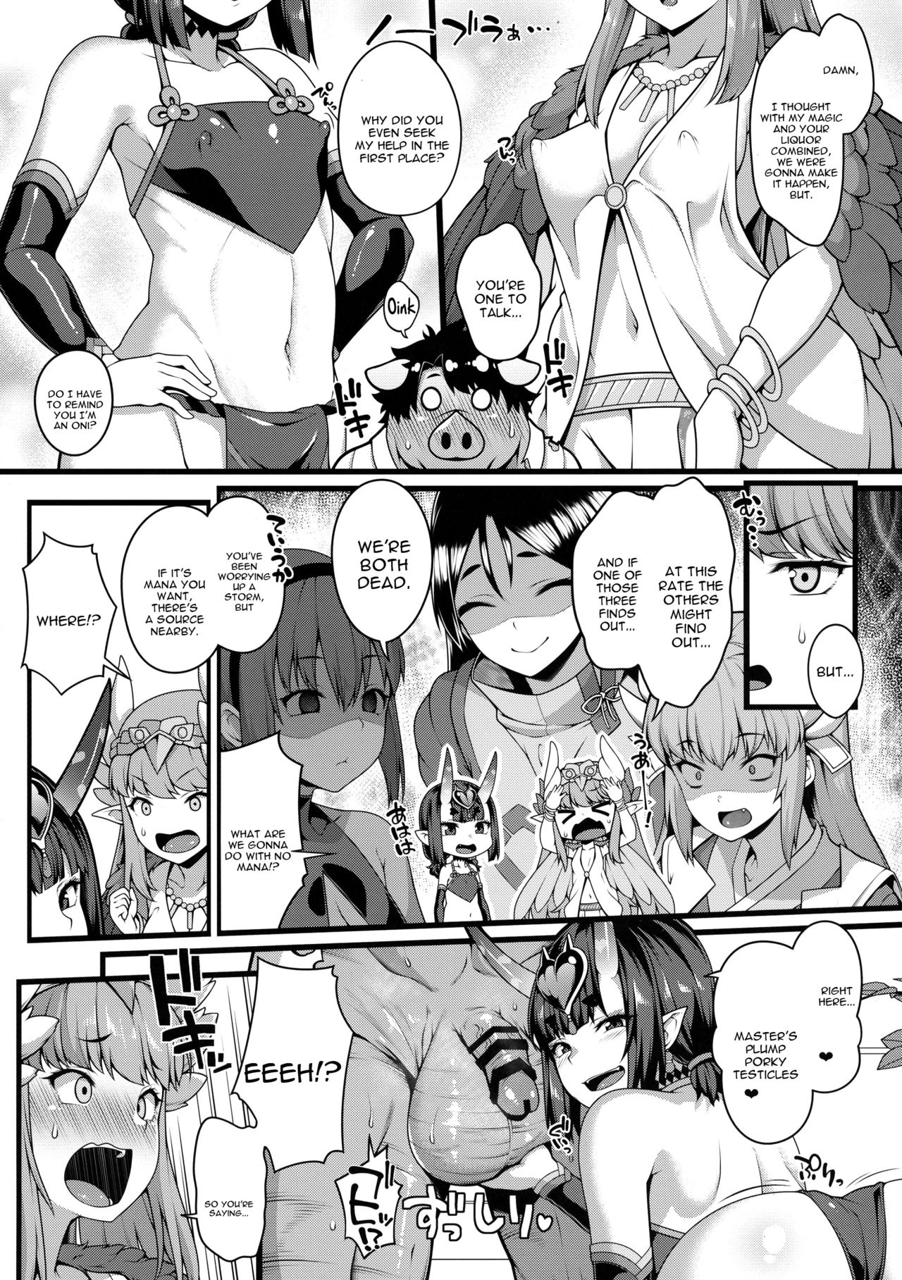 (C95) [Banana Koubou (Ao Banana)] Oni to Majo no Buta-san Master Sakusei Ecchi (Fate/Grand Order) [English] [constantly] page 6 full