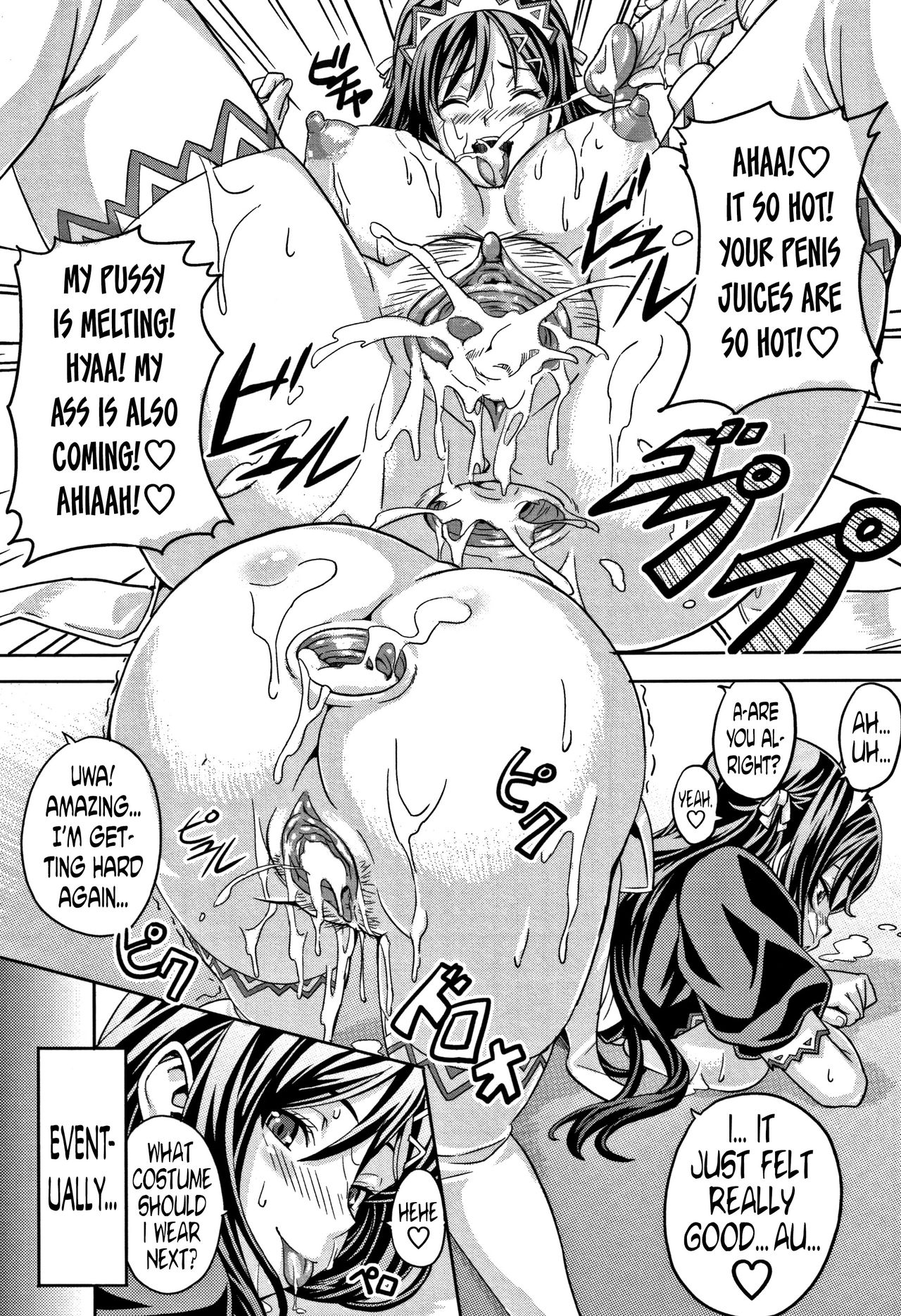 [Takeda Hiromitsu] Tsundero Ch.1,3,9 [English] [Decensored] page 75 full