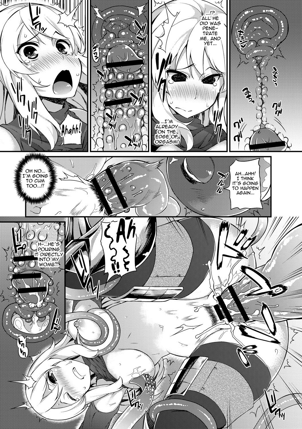 [Batsu] Tentacles Training (COMIC Anthurium 015 2014-07) [English] =Thetsuuyaku= [Digital] page 11 full