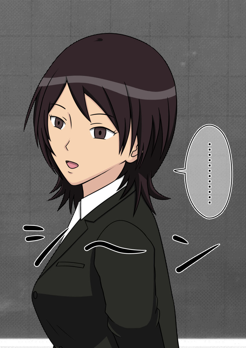 [STOP-ten] Jikan Teishi OnaDoll Kibitosai 1-nichime (Amagami) page 5 full