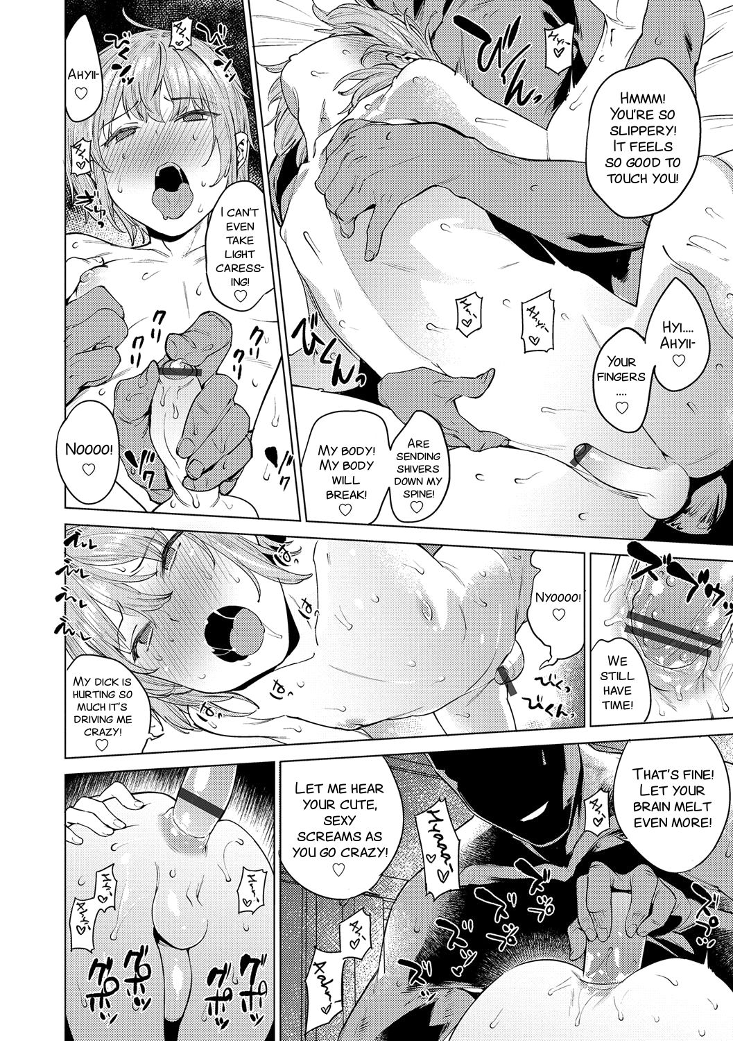 [Mario] Oidemase... (Otokonoko HEAVEN Vol. 30) [English] [SMDC] [Digital] page 8 full