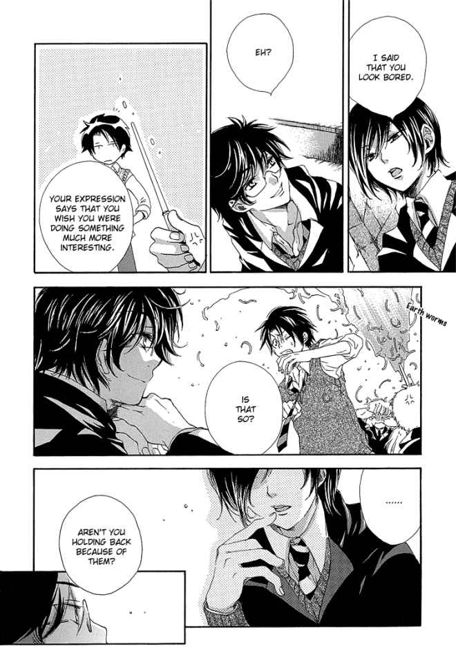 [prt (Mayu)] The World (Harry Potter) [English] [Biblo Eros] page 11 full