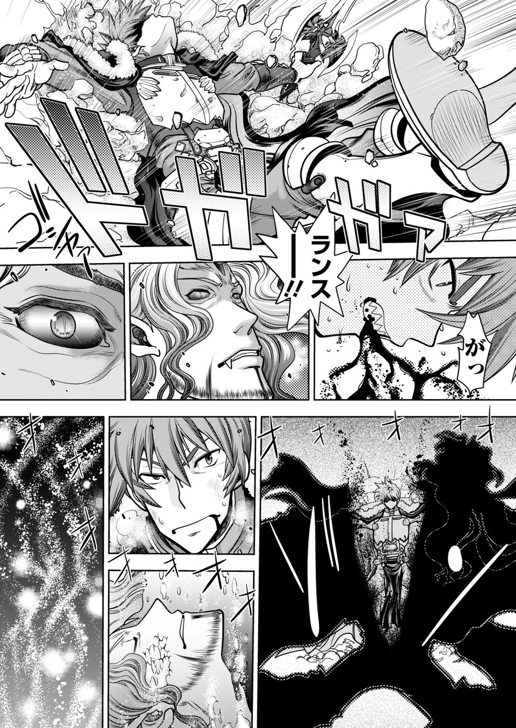 [Yagami Dai] Rance 10 -Kessen- Ch 03-09 page 26 full