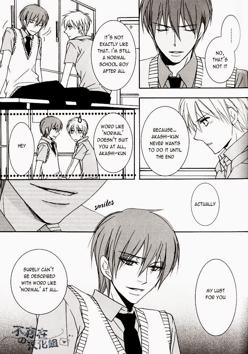 (C82) [SCOOP (Kain)] Cubic Lovers (Kuroko no Basuke) [English] page 13 full