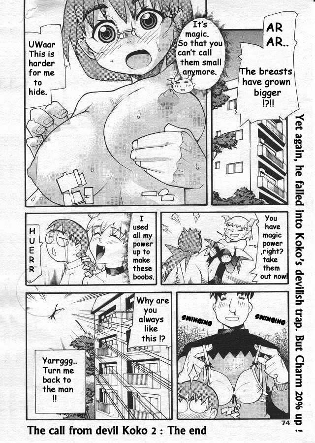 [Tomoe Tenbu] Devil's Call [ENG] page 32 full