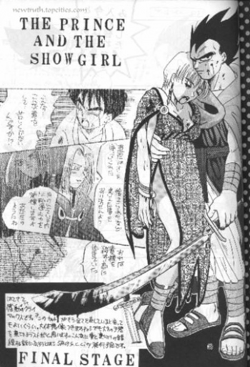 (C49) [Kuri (Soraki Maru, Akimura Seiji, Kuri)] W SPOT (Dragon Ball Z) - page 39