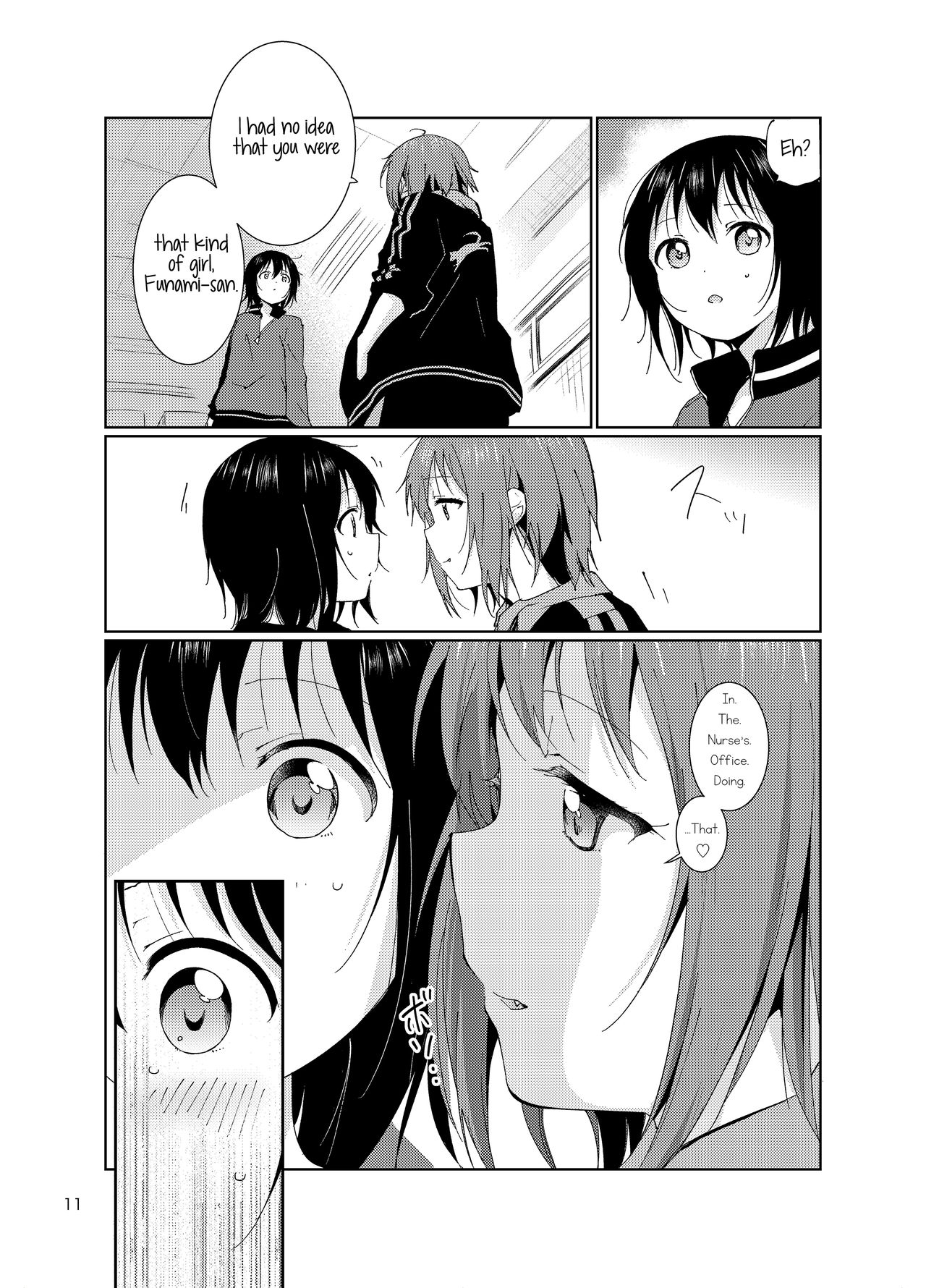 [Marumari-Con (utaro)] Minamino Sensei to Yui ga H suru Hon | A Book Where Minamino-sensei and Yui Have Sex (YuruYuri) [English] {/u/ scanlations} [Digital] page 10 full