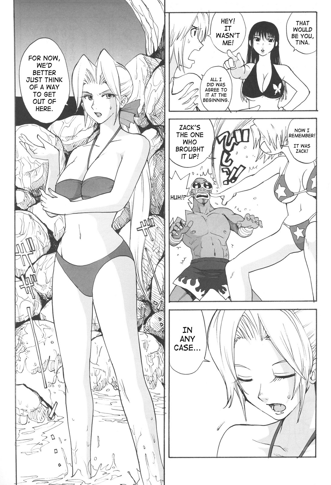 (C65) [Pururun Estate (Kamitsuki Manmaru)] LUCKY STRIKE!! (Dead or Alive) [English] [SaHa] page 4 full