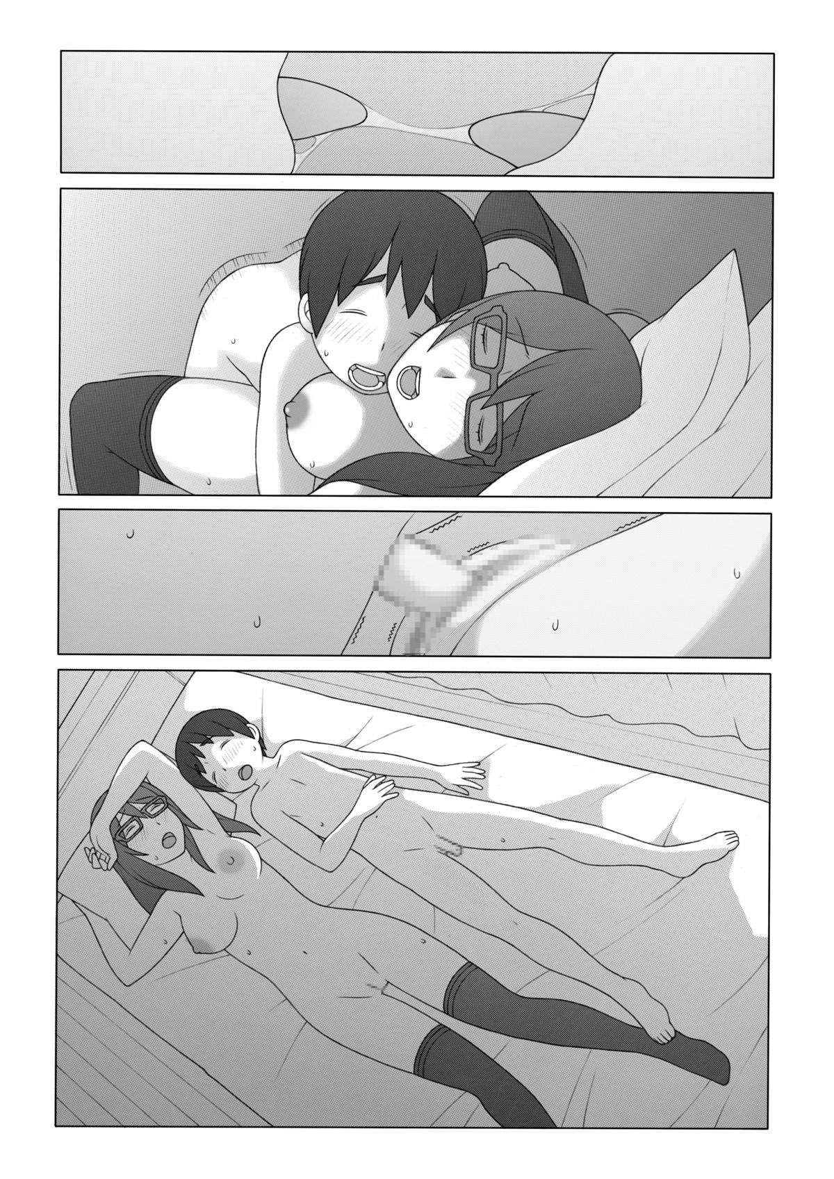 [Ponpharse] Ponpharse - Tokubetsu Hen 2 | Ponfaz's Special, Volume 2 [English] [desudesu] page 25 full
