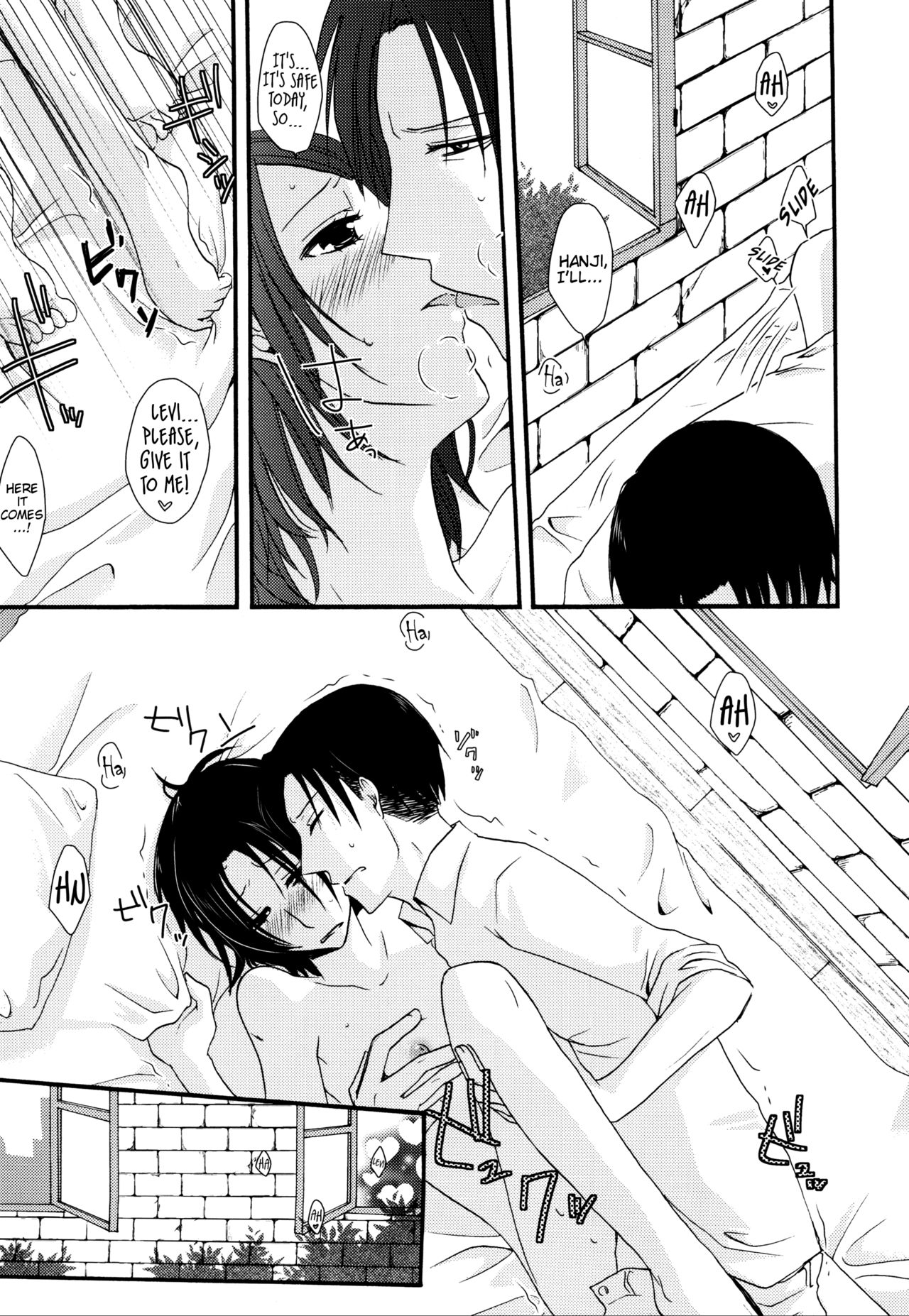 (C86) [Sumicco. (Yoriko)] Sultry (Shingeki no Kyojin) [English] [EHCove] page 8 full