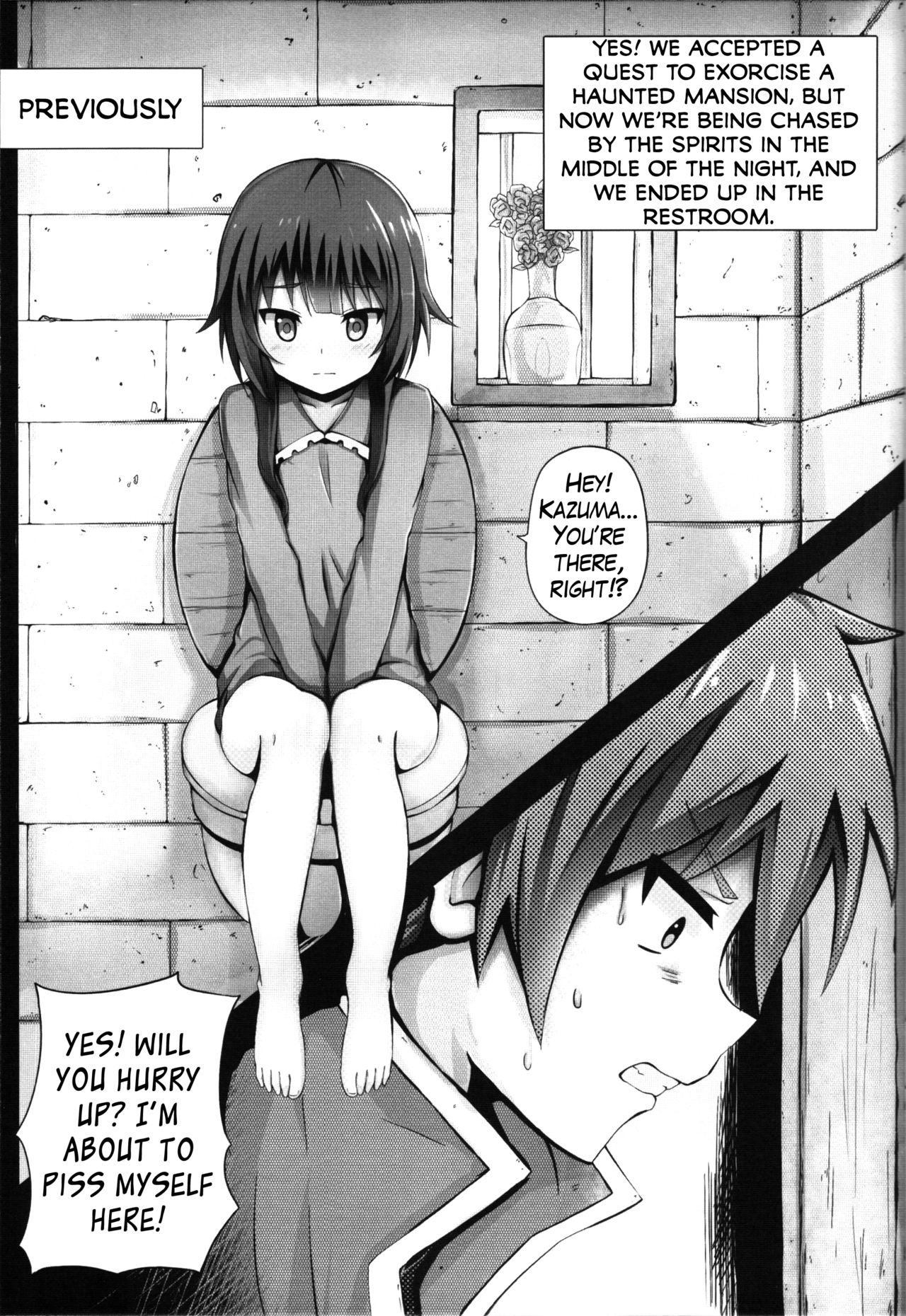 (PF25) [Hiramani (Ginhaha)] Giving ○○ to Megumin in the Toilet! (Kono Subarashii Sekai ni Syukufuku o!) [English] {Hennojin} page 2 full