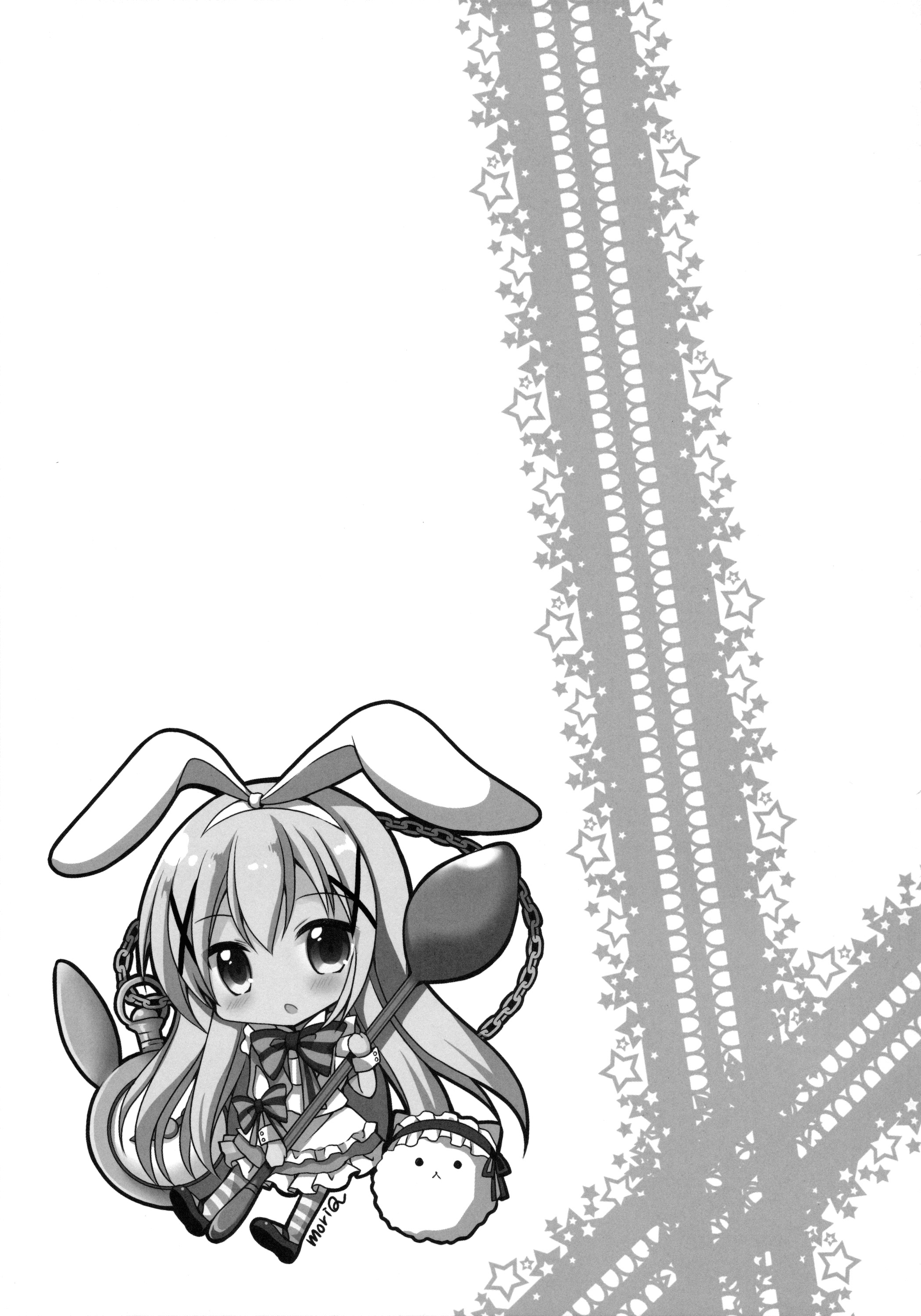 (C89) [moriQ (Mori Airi)] Chino-chan ga, Koibito (Gochuumon wa Usagi desu ka?) [Chinese] [绅士仓库汉化] page 21 full