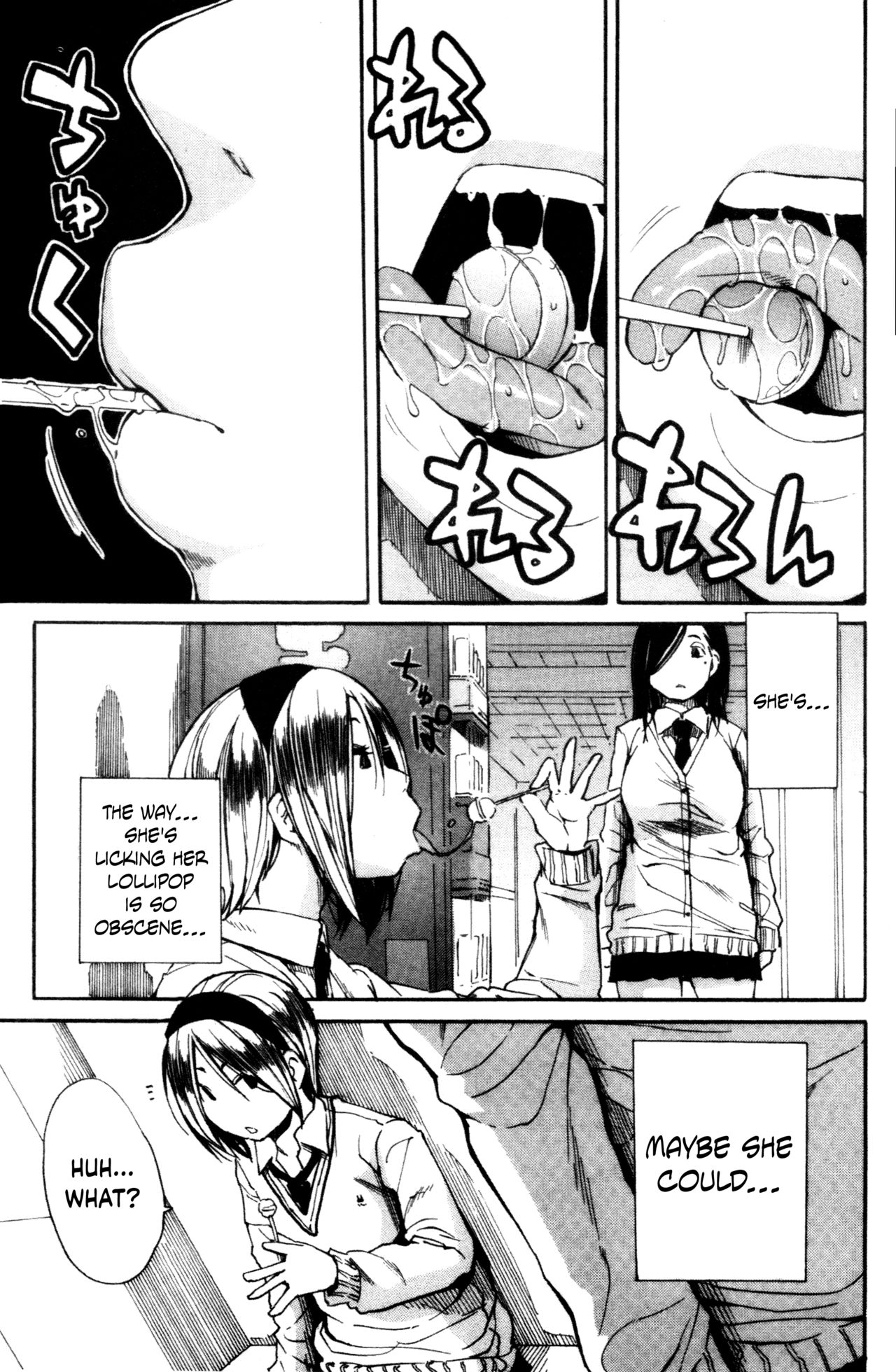 [Chiyou Yoyuchi] Youkoso Seisakubu!! -Kakohen- (Uzuku Karada, Kaihatsu wa Omocha de) [English] {Hennojin} page 9 full