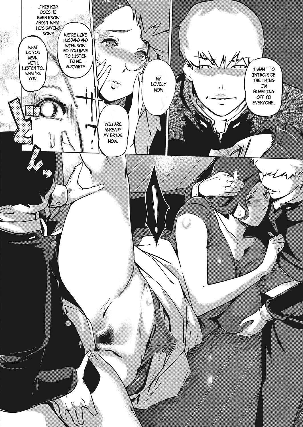 [clone Ningen] Y-yama-ke no Kettou | Y Mountain Villa's Lineage (Sequel) (COMIC Megastore Alpha 2017-11) [English] [Laruffii] [Digital] page 6 full