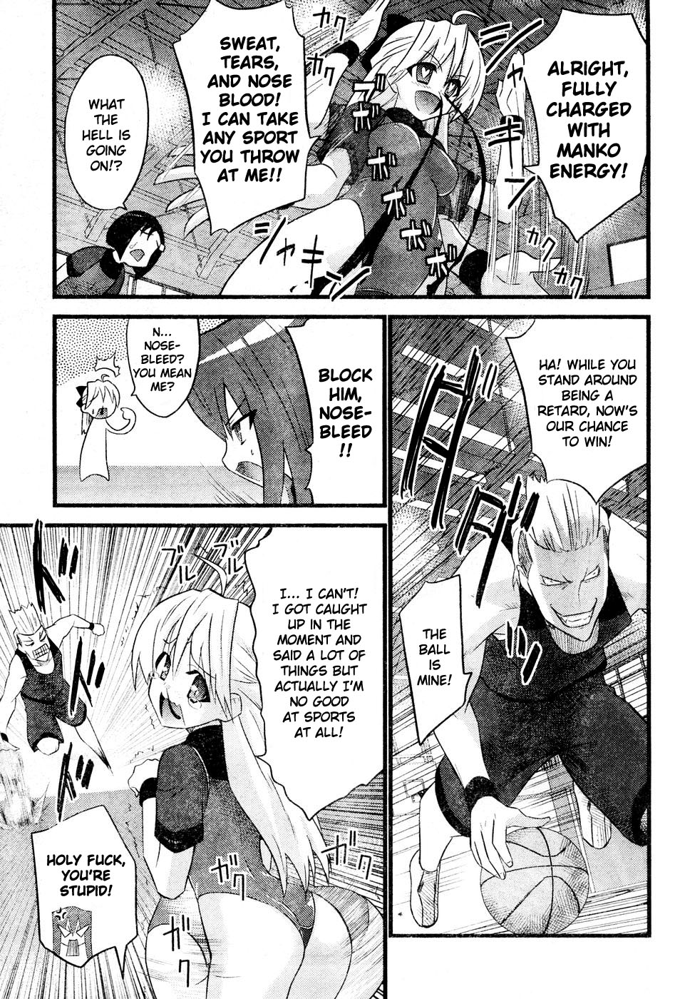 [Doi Sakazaki] Portball! [English] [XLG] page 15 full