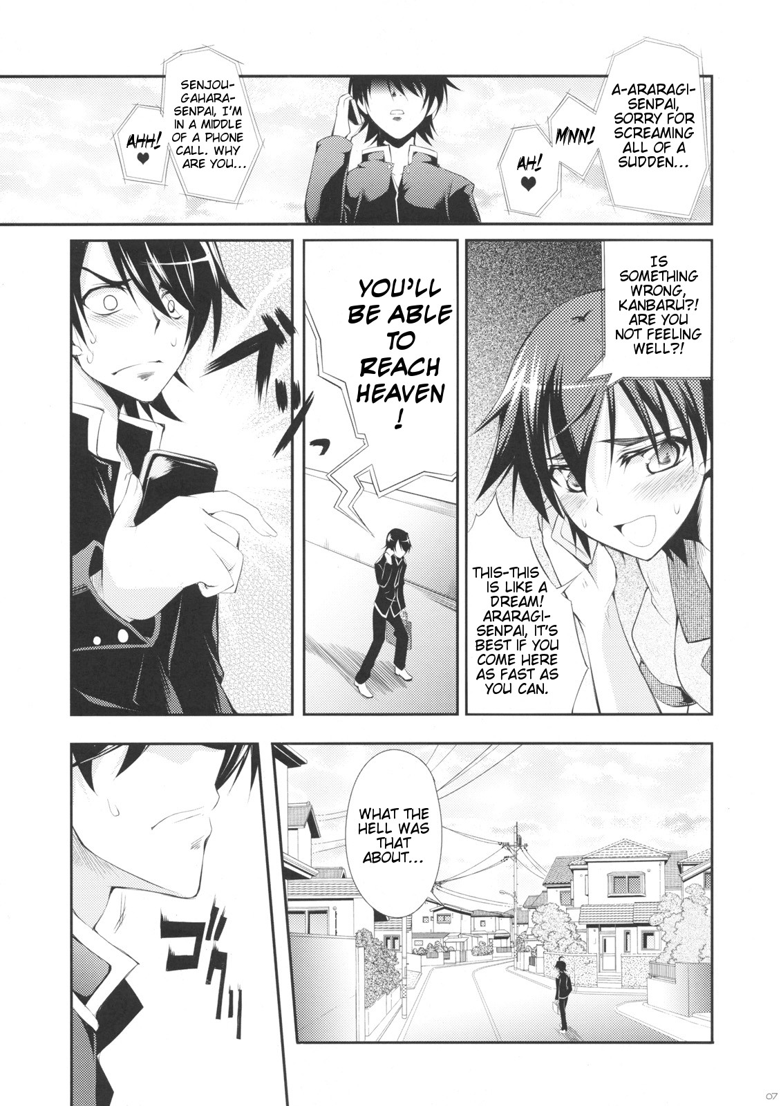 (C77) [Zattou Keshiki (Okagiri Sho)] Zaregotogatari (Bakemonogatari) [English] page 6 full