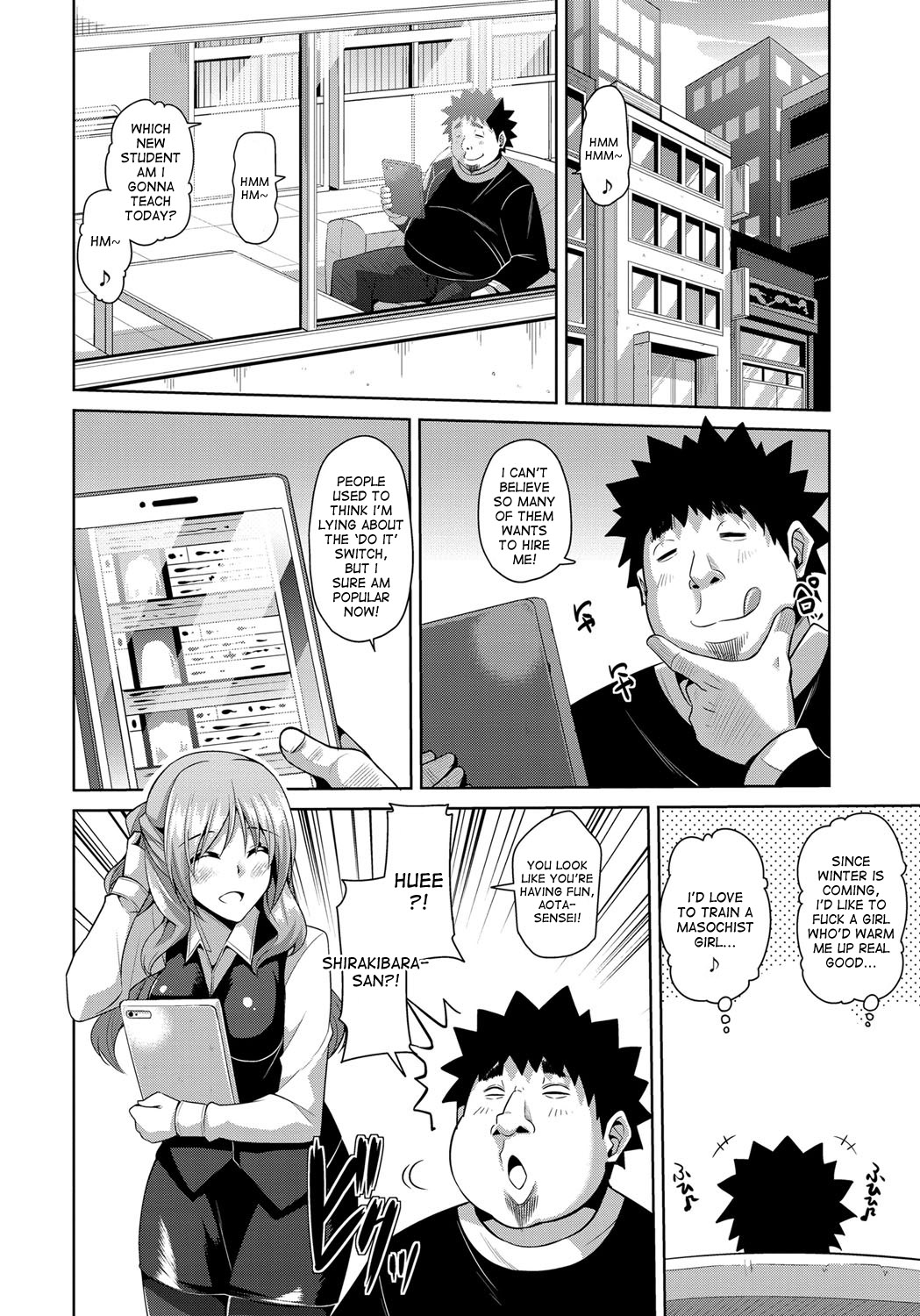 [Nikusoukyuu.] Aphrodisiac Switch Ch. 0-6 [English] [desudesu] [Digital] page 26 full