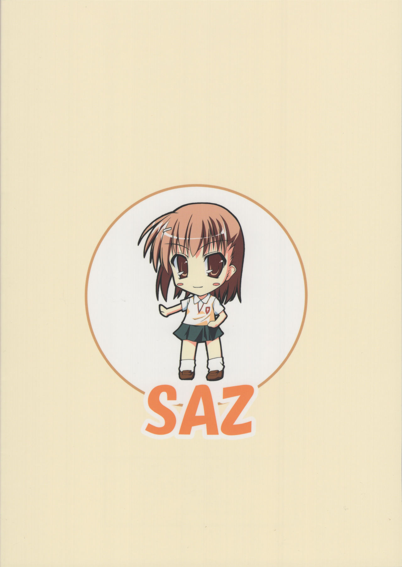 (C78) [SAZ (Onsoku Zekuu)] Toaru Railgun no Biribiri (Toaru Kagaku no Railgun) page 32 full