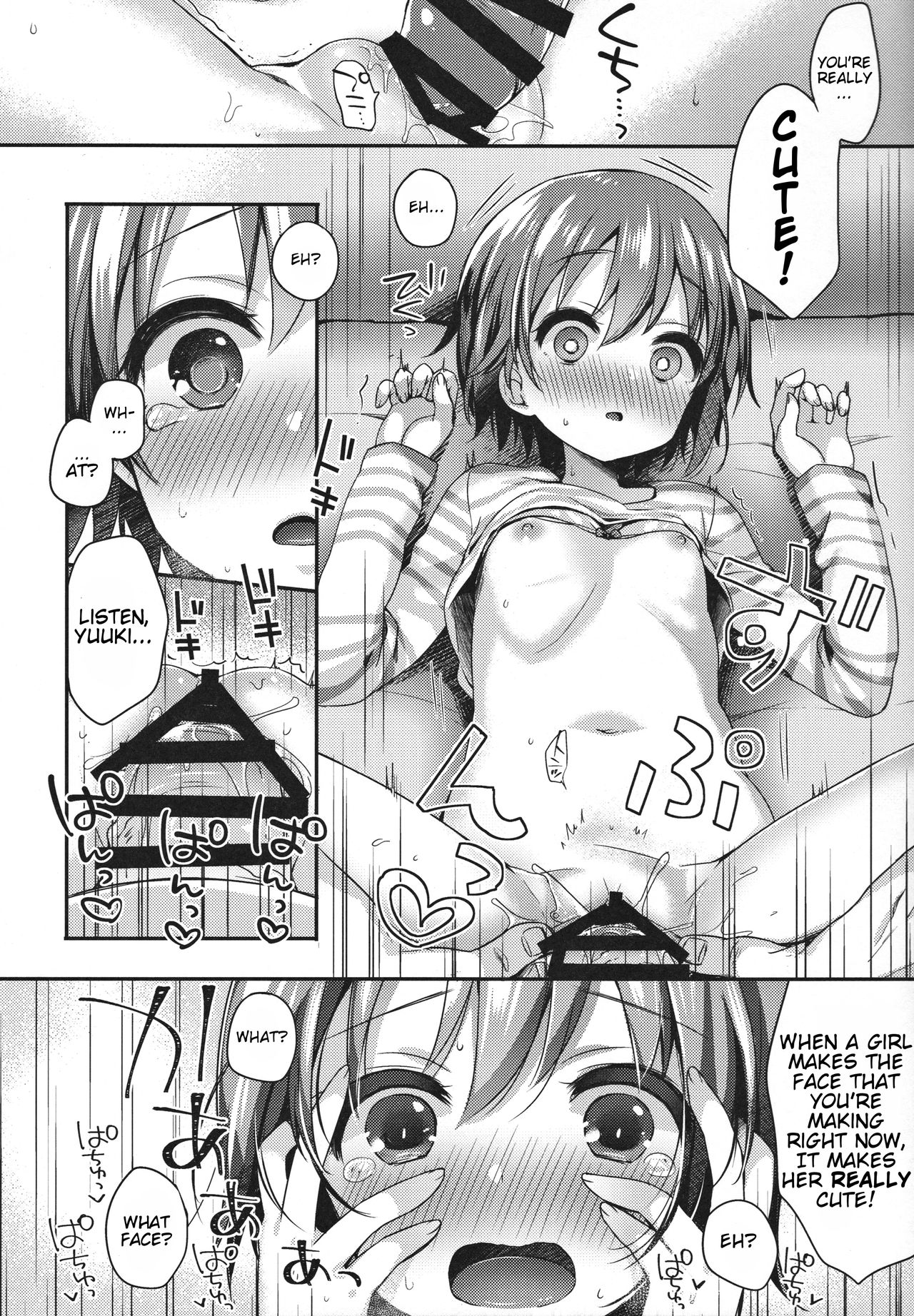 (C91) [Touyoko Surfrider (Fummy)] Hazukashigatte yo Yuuki-chan! (THE IDOLM@STER CINDERELLA GIRLS) [English] [BlindEye] page 12 full