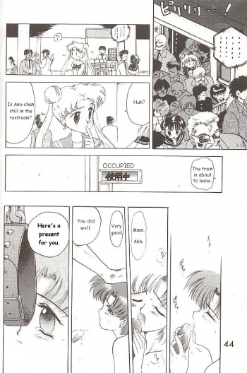 [BLACK DOG (Kuroinu Juu)] Love Deluxe (Bishoujo Senshi Sailor Moon) [English] - page 43