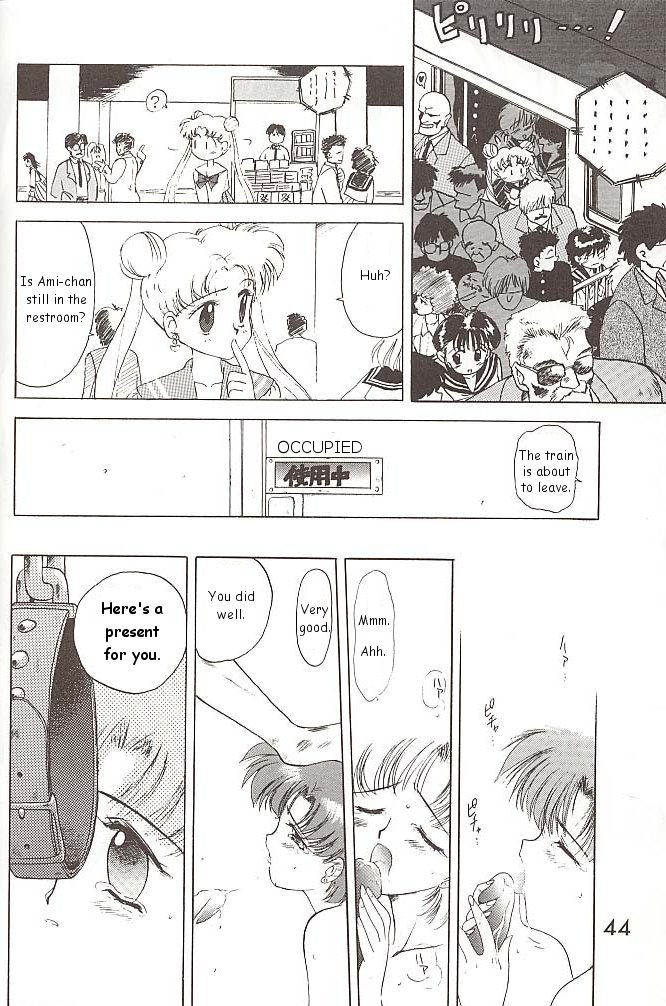 [BLACK DOG (Kuroinu Juu)] Love Deluxe (Bishoujo Senshi Sailor Moon) [English] page 43 full