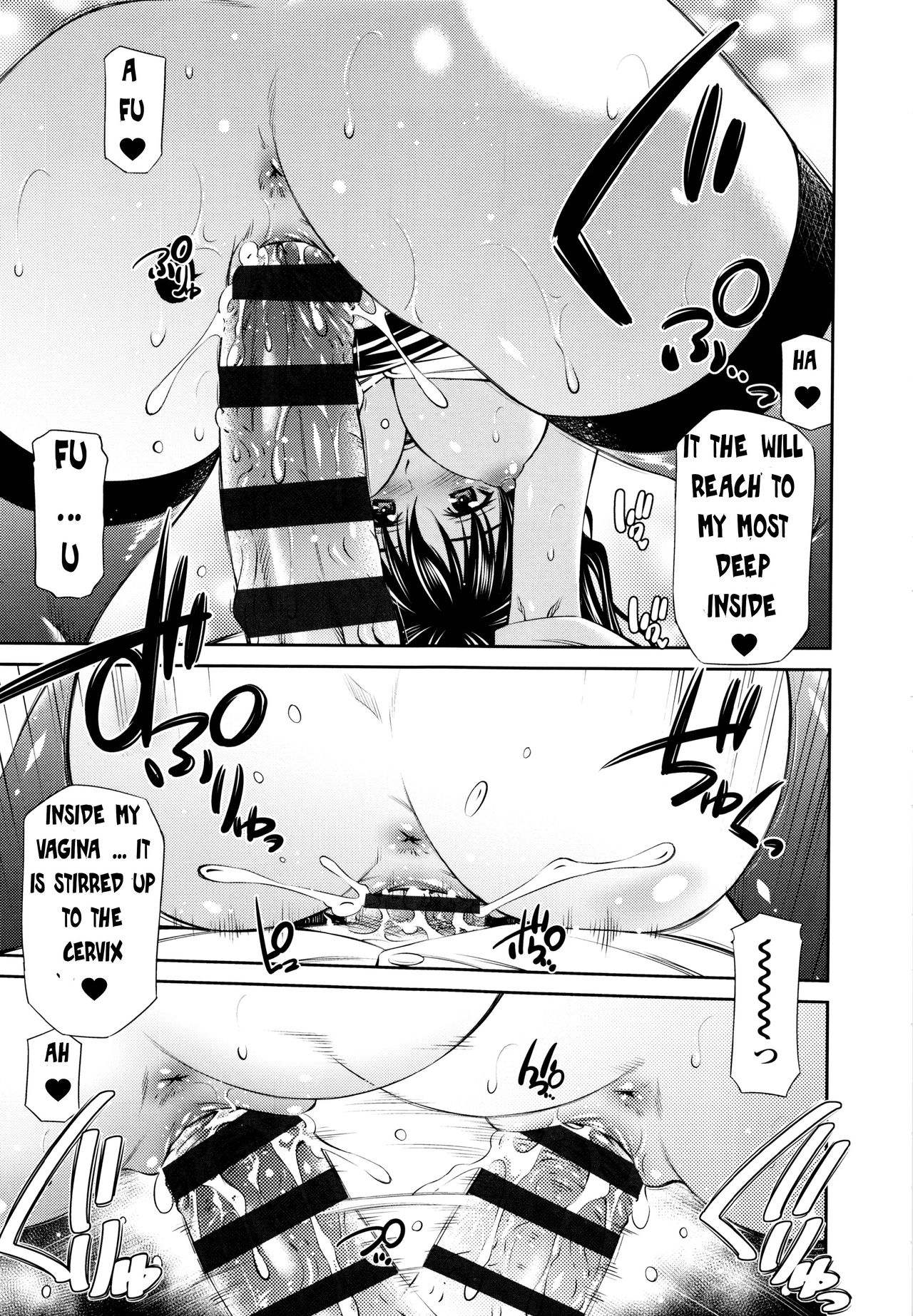 [Sabashi Renya] Hokenshitsu no Sagara Sensei [English] page 22 full
