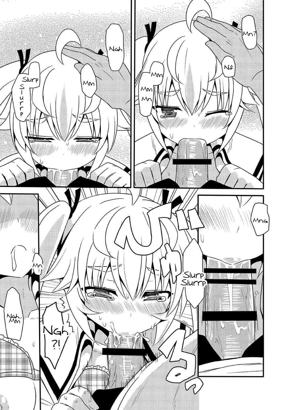 (CT25) [7cm (Nase)] Matsushima Michiru to Bad End (Grisaia no Kajitsu) [English] =Tigoris Translates= page 12 full